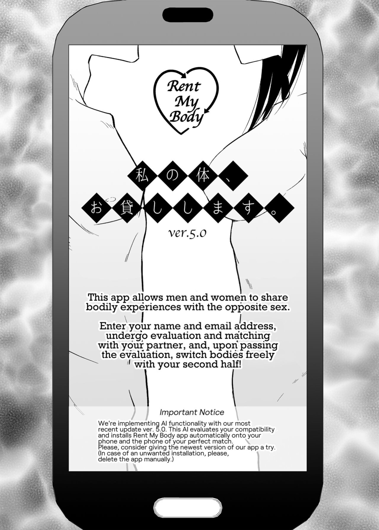[Fujiya (Nectar)] Watashi no Karada, Okashi Shimasu. Jiraikei Joshi Hen | Rent My Body: Crazy Chick [GTF]