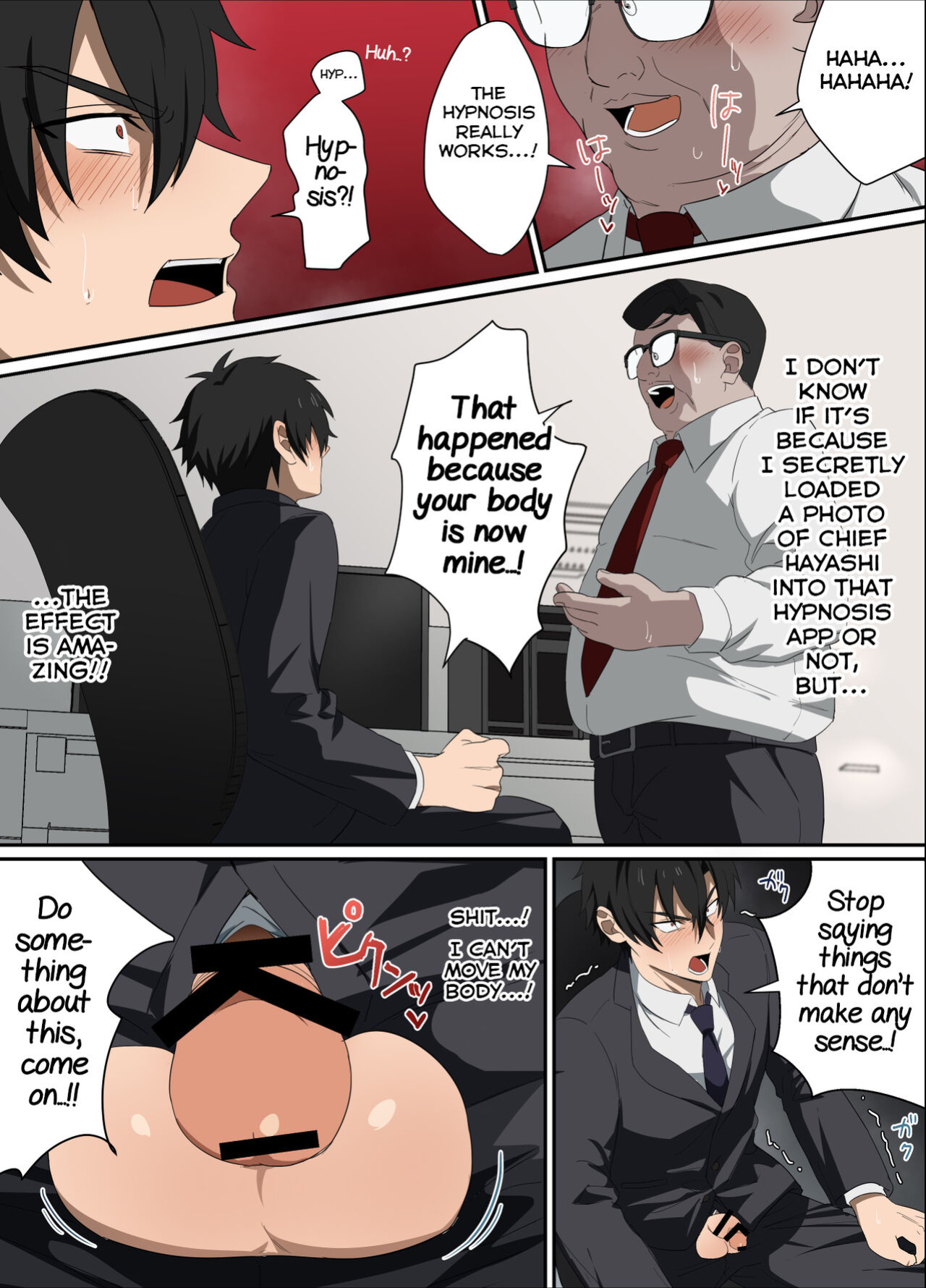 [Mobneko (Melon)] Ore-sama Joushi wa Boku no Pet [Yuuta's Blog]