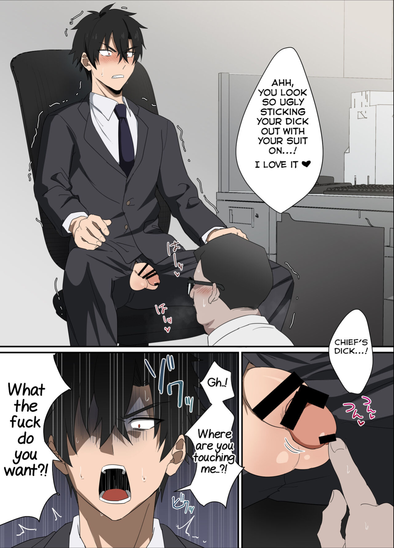 [Mobneko (Melon)] Ore-sama Joushi wa Boku no Pet [Yuuta's Blog]