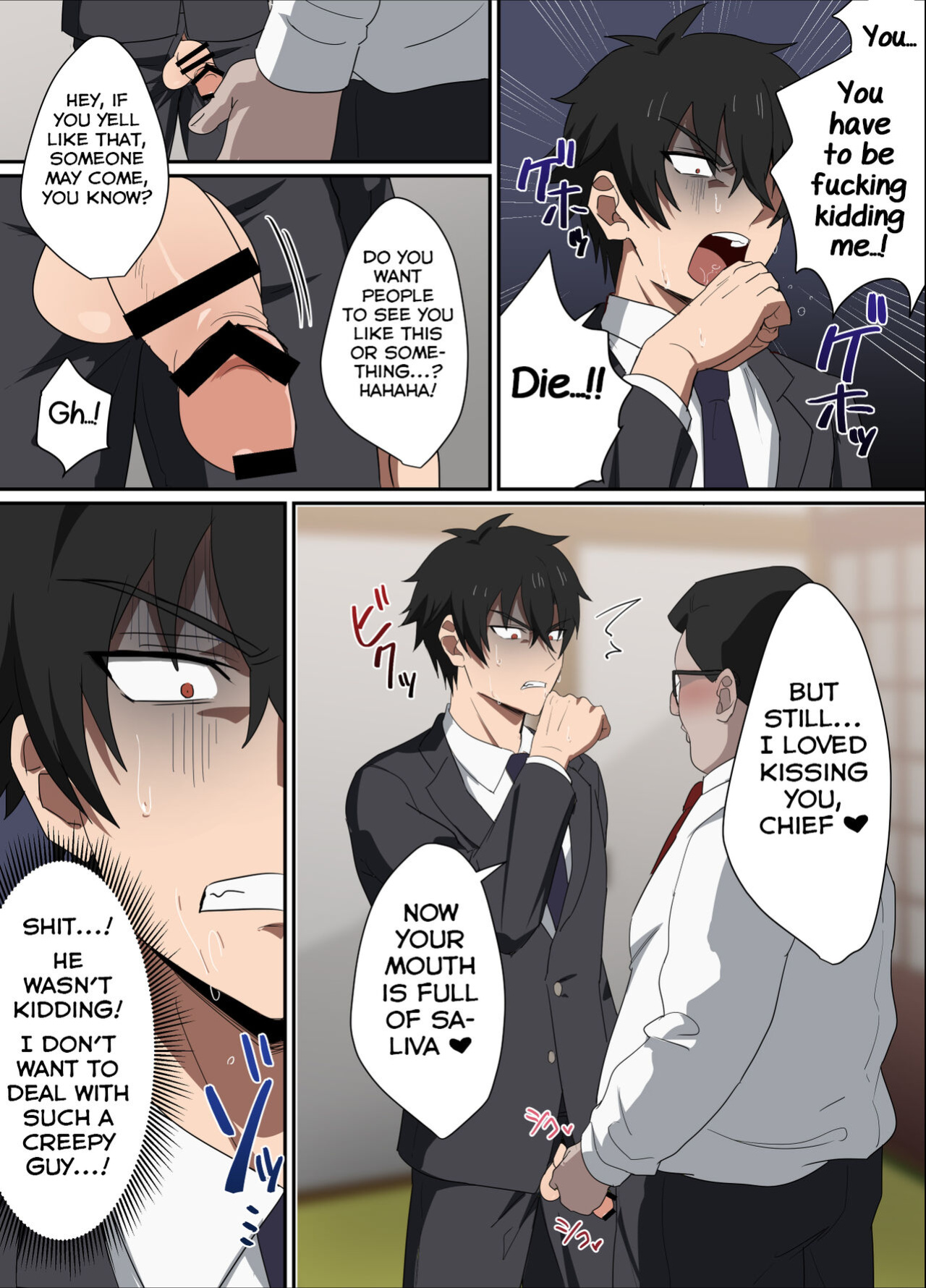 [Mobneko (Melon)] Ore-sama Joushi wa Boku no Pet [Yuuta's Blog]