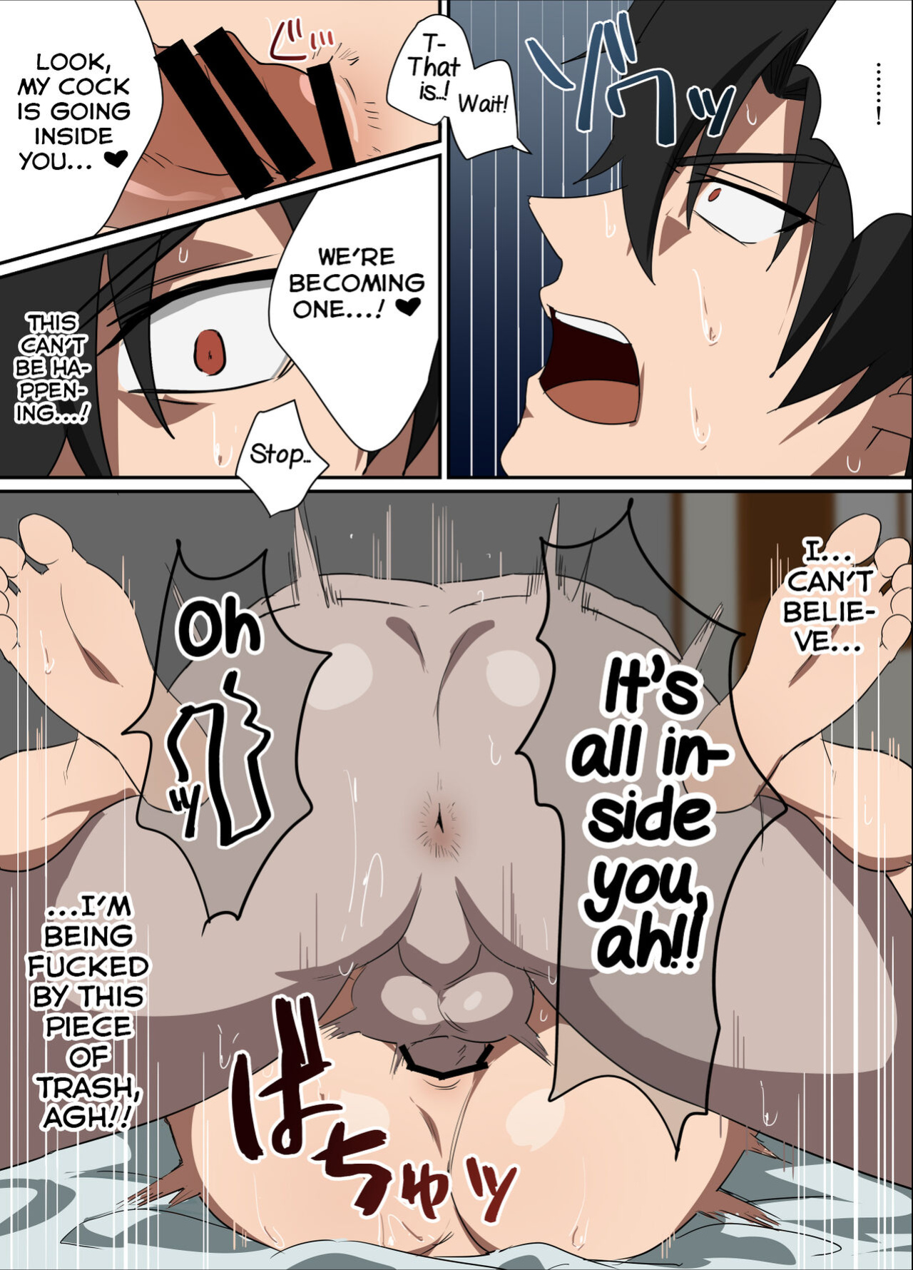 [Mobneko (Melon)] Ore-sama Joushi wa Boku no Pet [Yuuta's Blog]