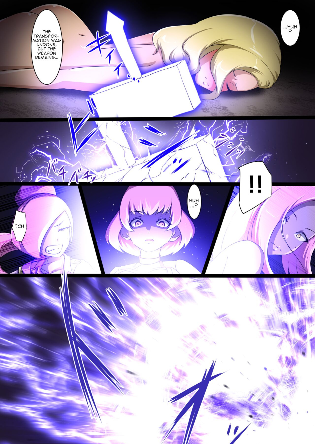 [Dew] Uchi no Ko ga Ecchi na Teki to Tatakatte Haiboku suru Hanashi ～Arashiko hen 3～