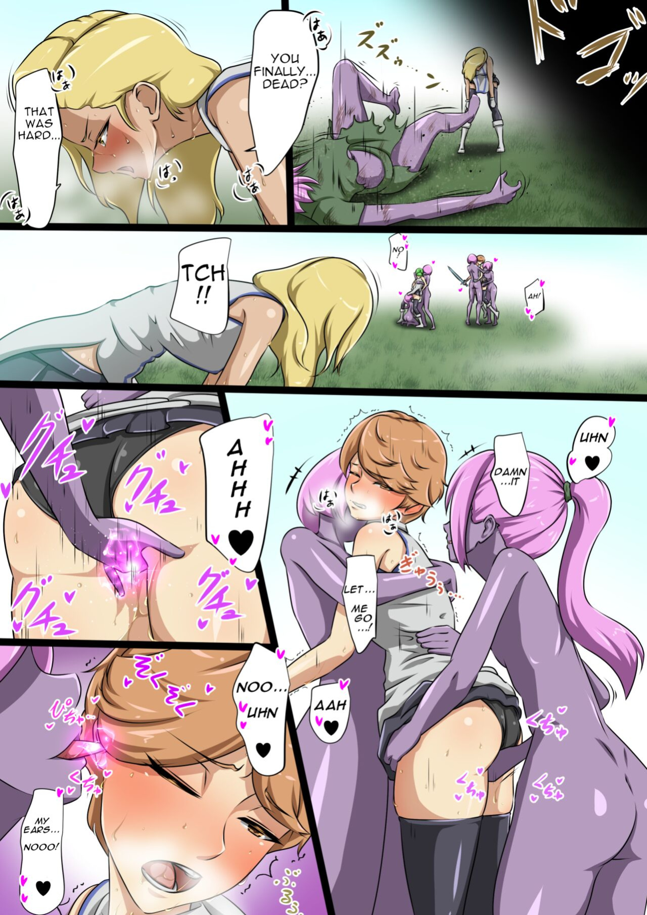 [Dew] Uchi no Ko ga Ecchi na Teki to Tatakatte Haiboku Suru Hanashi ~Ranko Hen 1~ [ENG]