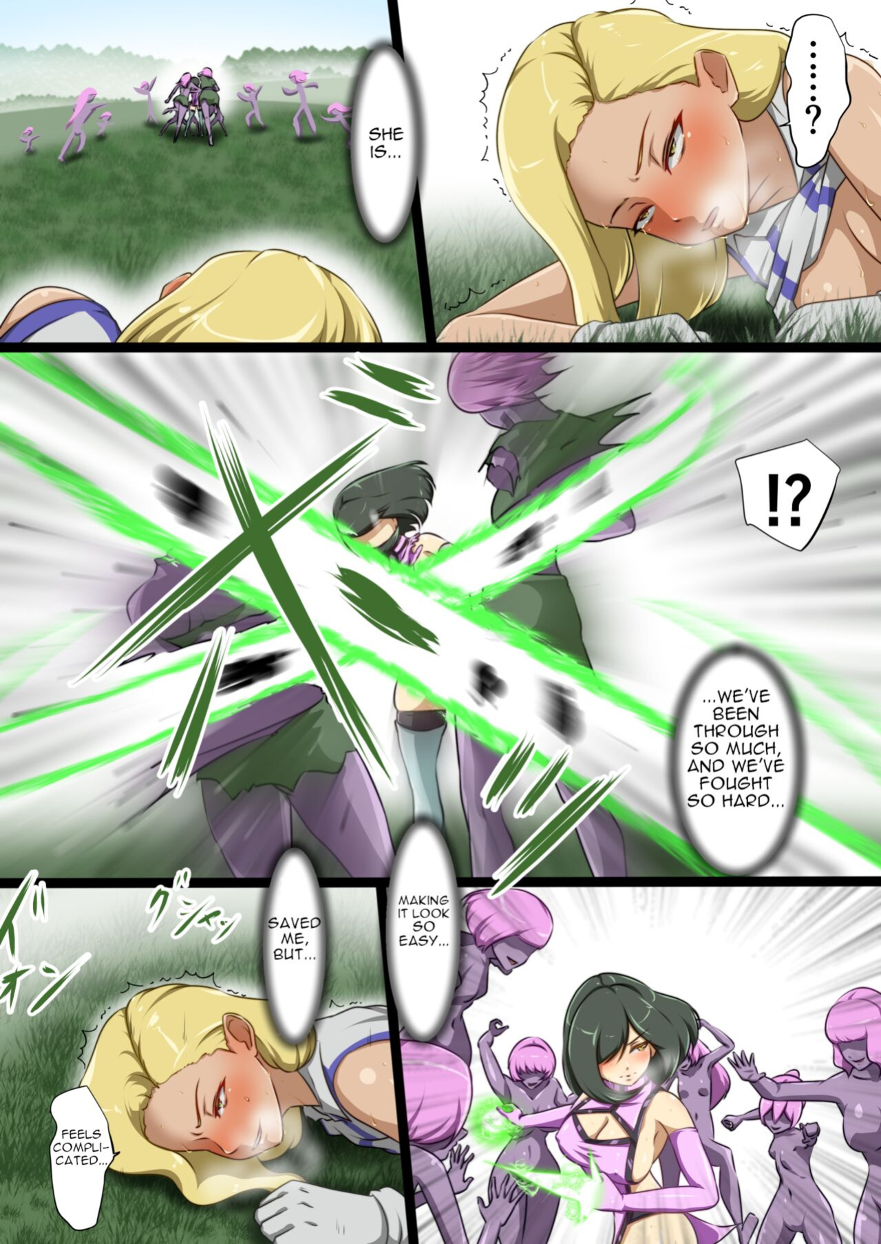 [Dew] Uchi no Ko ga Ecchi na Teki to Tatakatte Haiboku Suru Hanashi ~Ranko Hen 1~ [ENG]