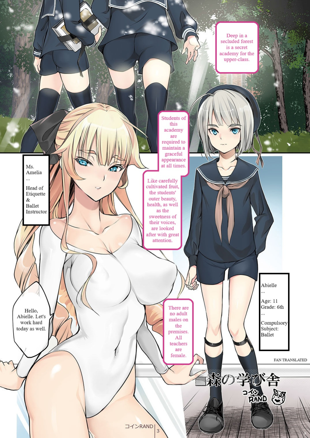 [Shoshi Magazine Hitori (Coin RAND) Mori no Manabiya (Shounen) (Fan Translation)