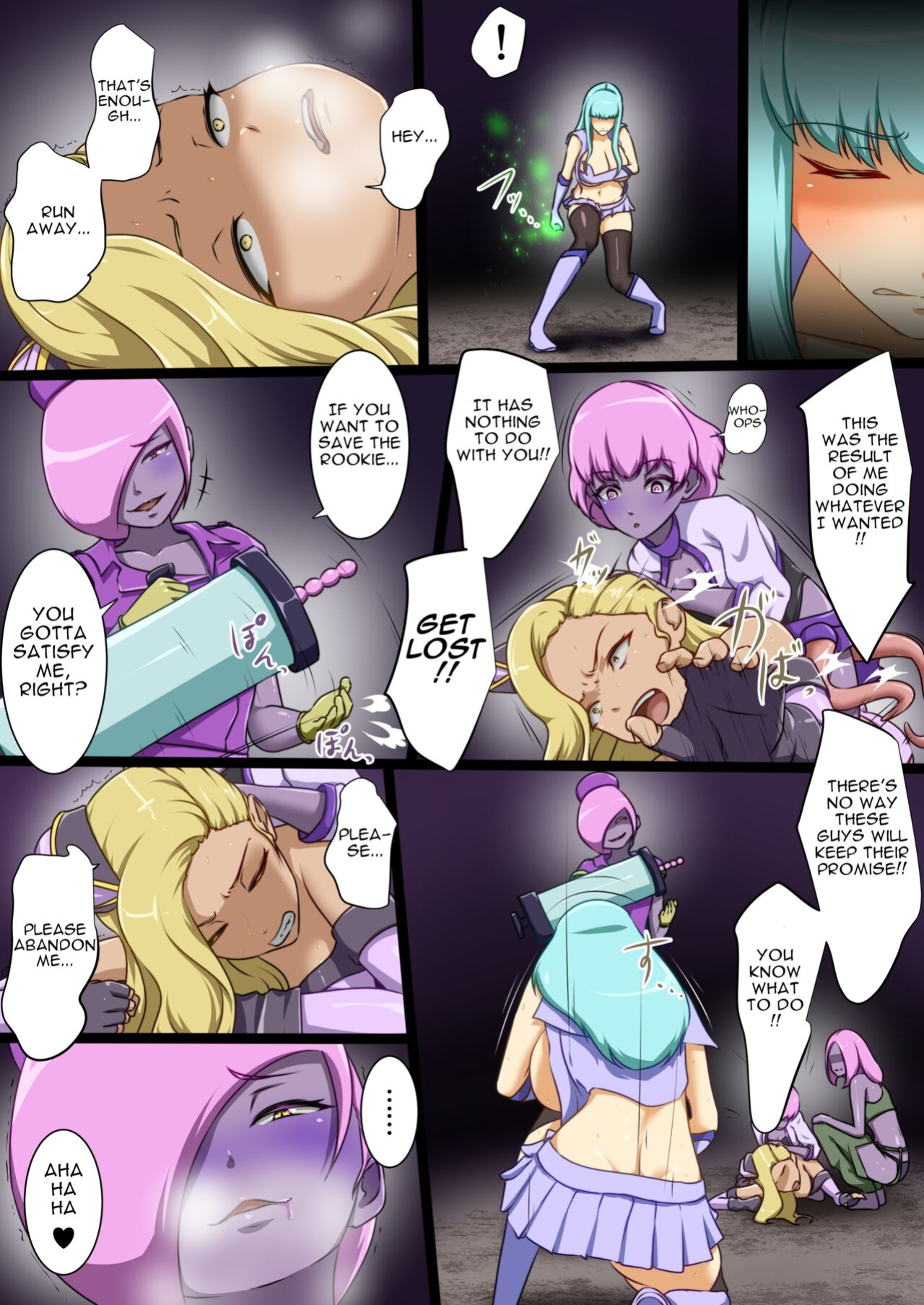 [Dew] Uchi no Ko ga Ecchi na Teki to Tatakatte Haiboku suru Hanashi ~Arashiko Hen 4~ [ENG]