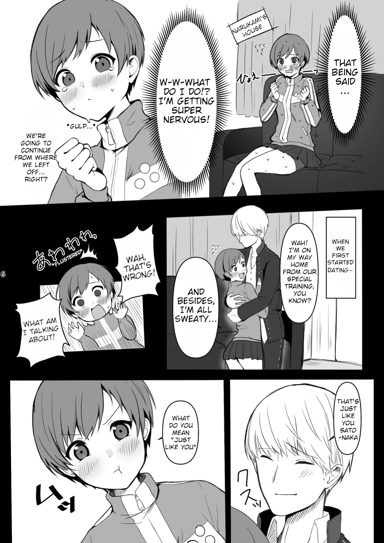 [AAA (Koyuki)] Satonaka Chie wa Gamandekinai | Chie Satonaka Can't Endure it (Persona 4)