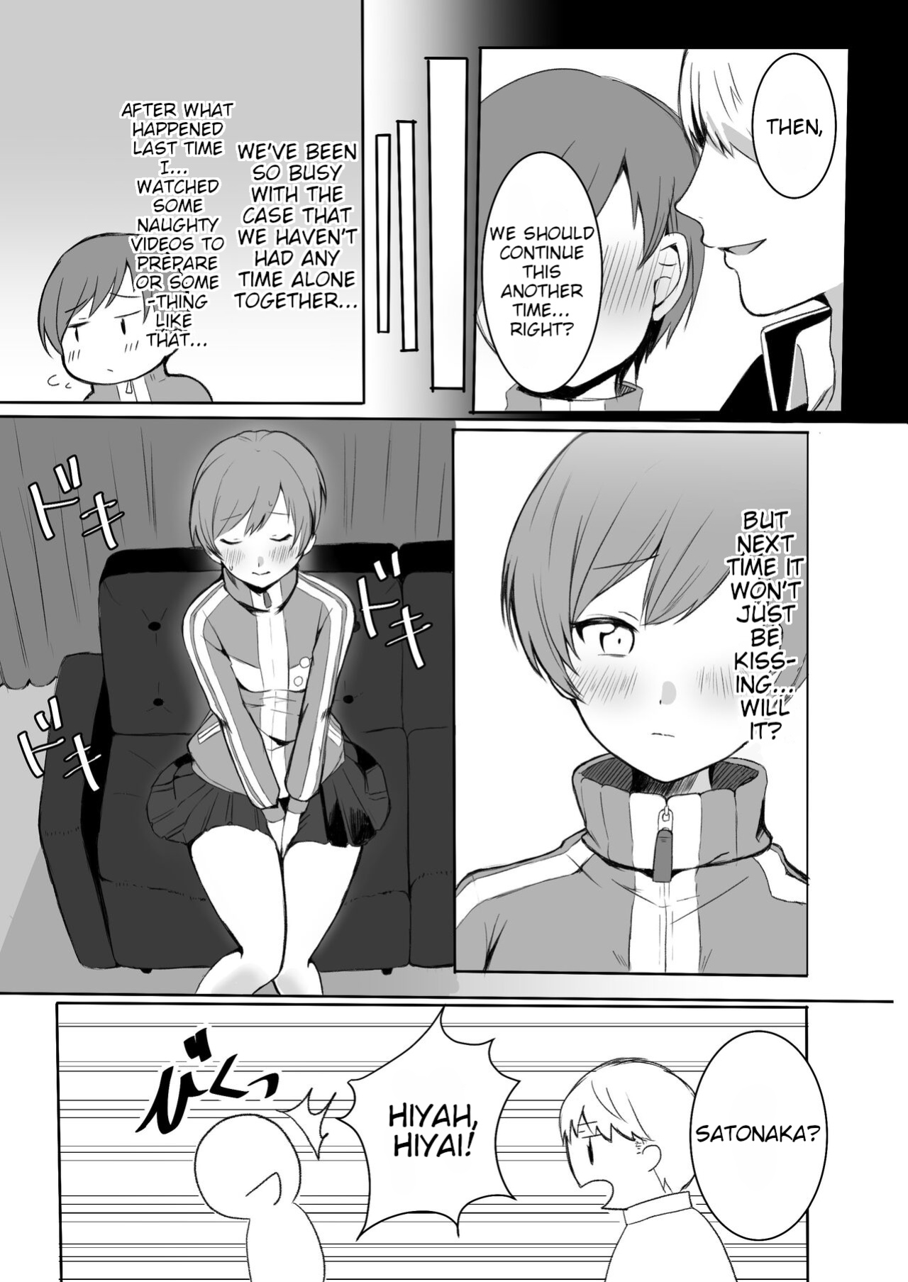 [AAA (Koyuki)] Satonaka Chie wa Gamandekinai | Chie Satonaka Can't Endure it (Persona 4)