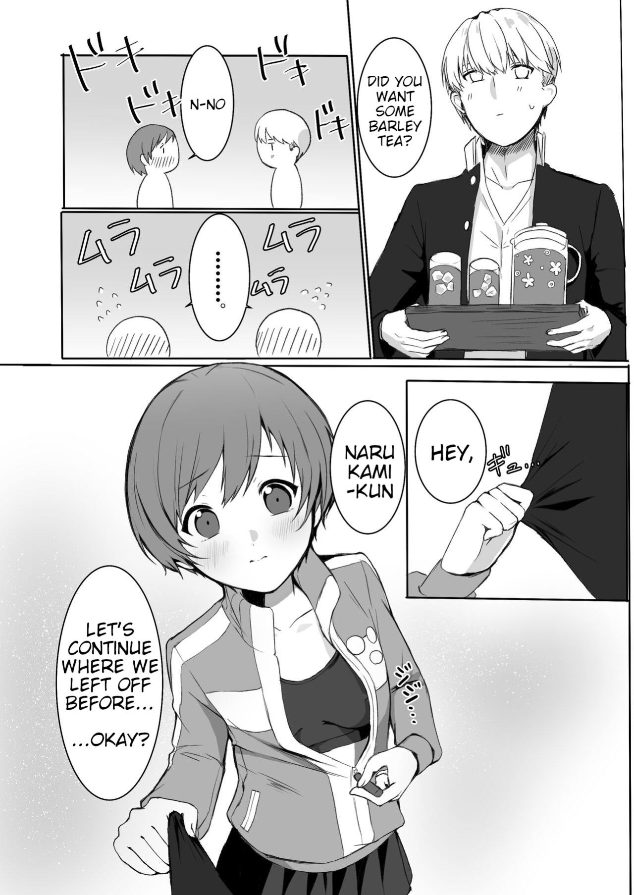 [AAA (Koyuki)] Satonaka Chie wa Gamandekinai | Chie Satonaka Can't Endure it (Persona 4)