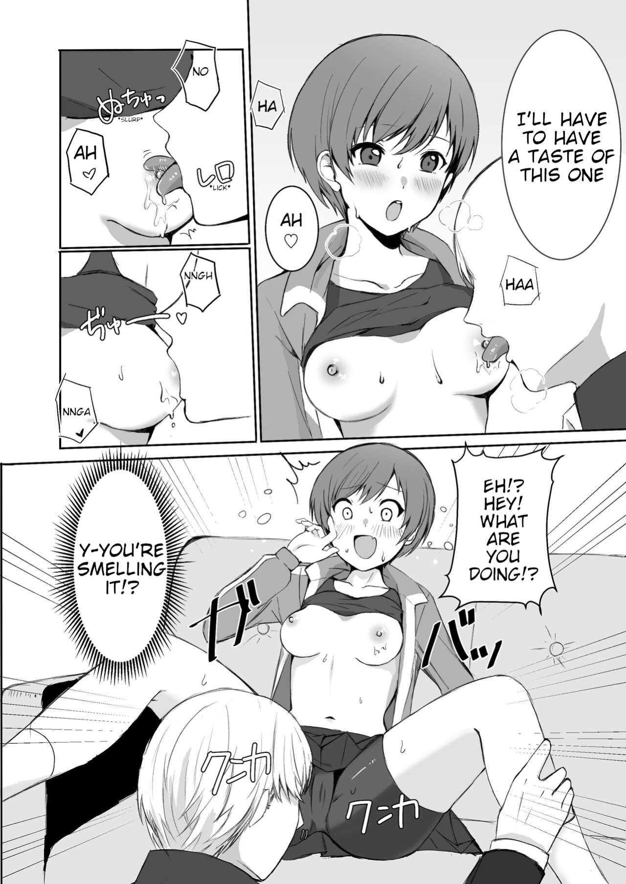 [AAA (Koyuki)] Satonaka Chie wa Gamandekinai | Chie Satonaka Can't Endure it (Persona 4)