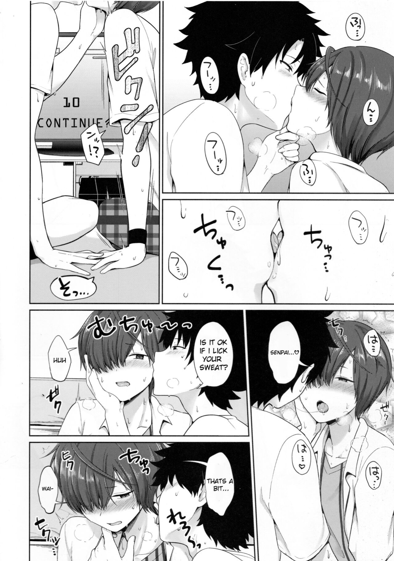[Toitoikai (Toitoi)] Natsu, Asedaku no Kouhai to | Summer With My Sweat Soaked Kouhai (Fate/Grand Order)