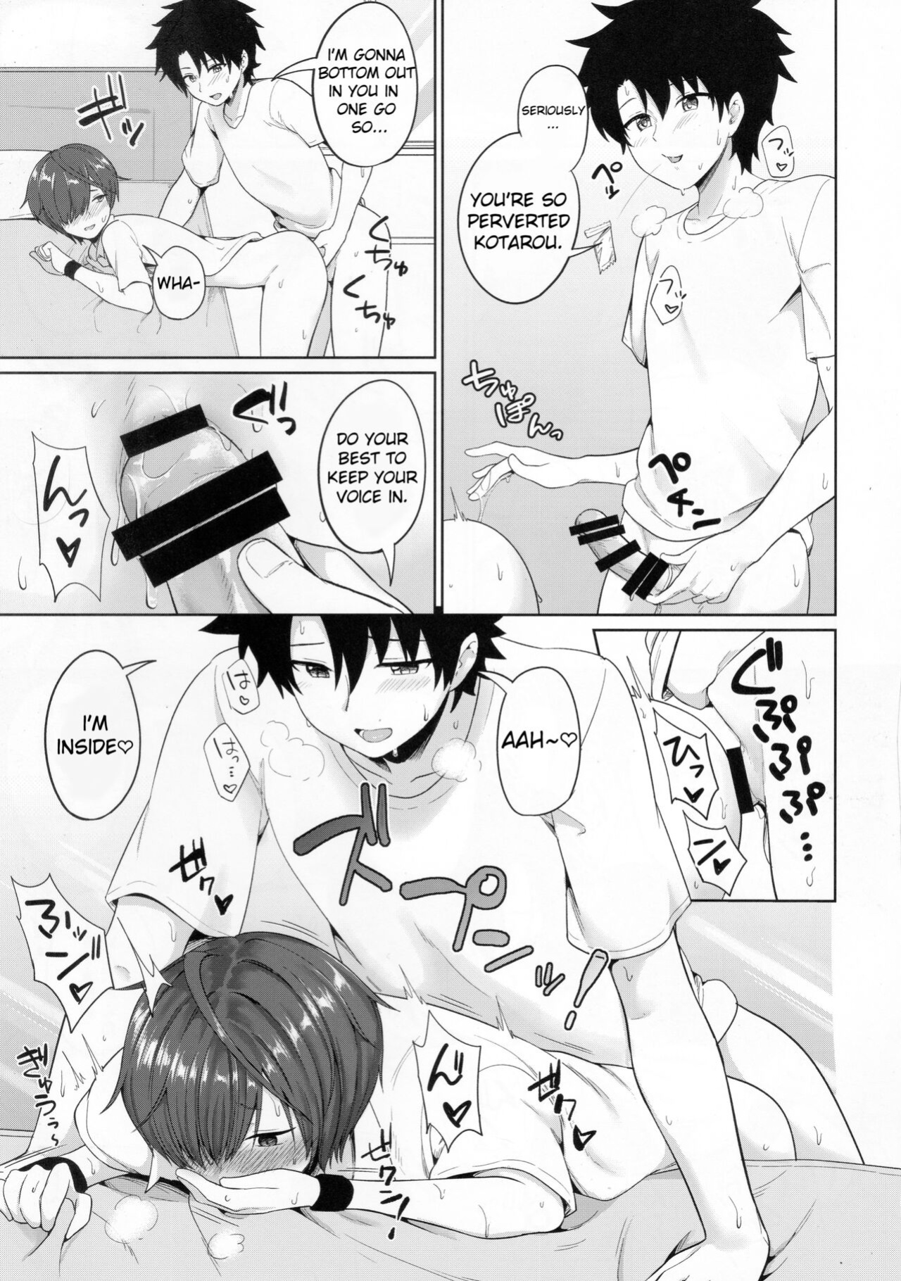 [Toitoikai (Toitoi)] Natsu, Asedaku no Kouhai to | Summer With My Sweat Soaked Kouhai (Fate/Grand Order)