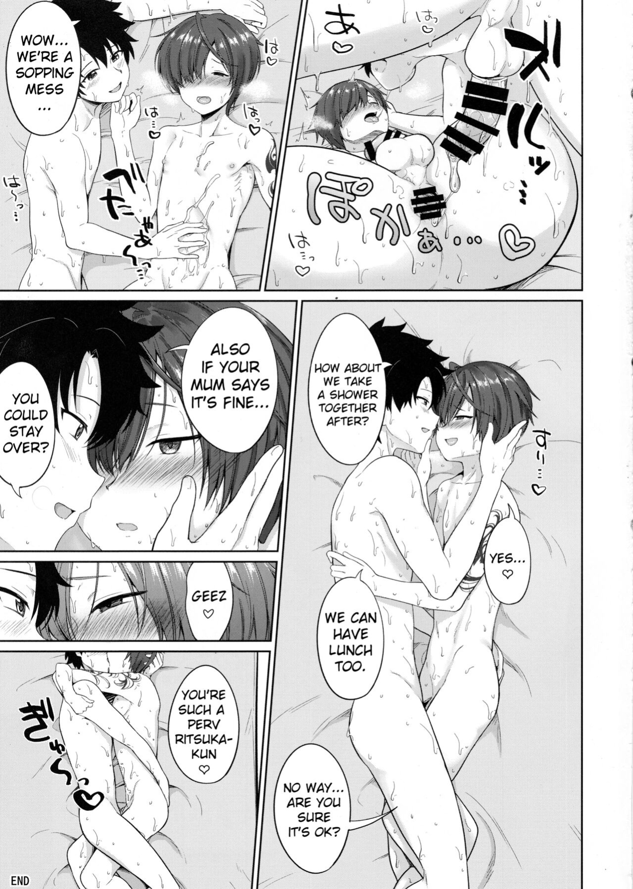 [Toitoikai (Toitoi)] Natsu, Asedaku no Kouhai to | Summer With My Sweat Soaked Kouhai (Fate/Grand Order)