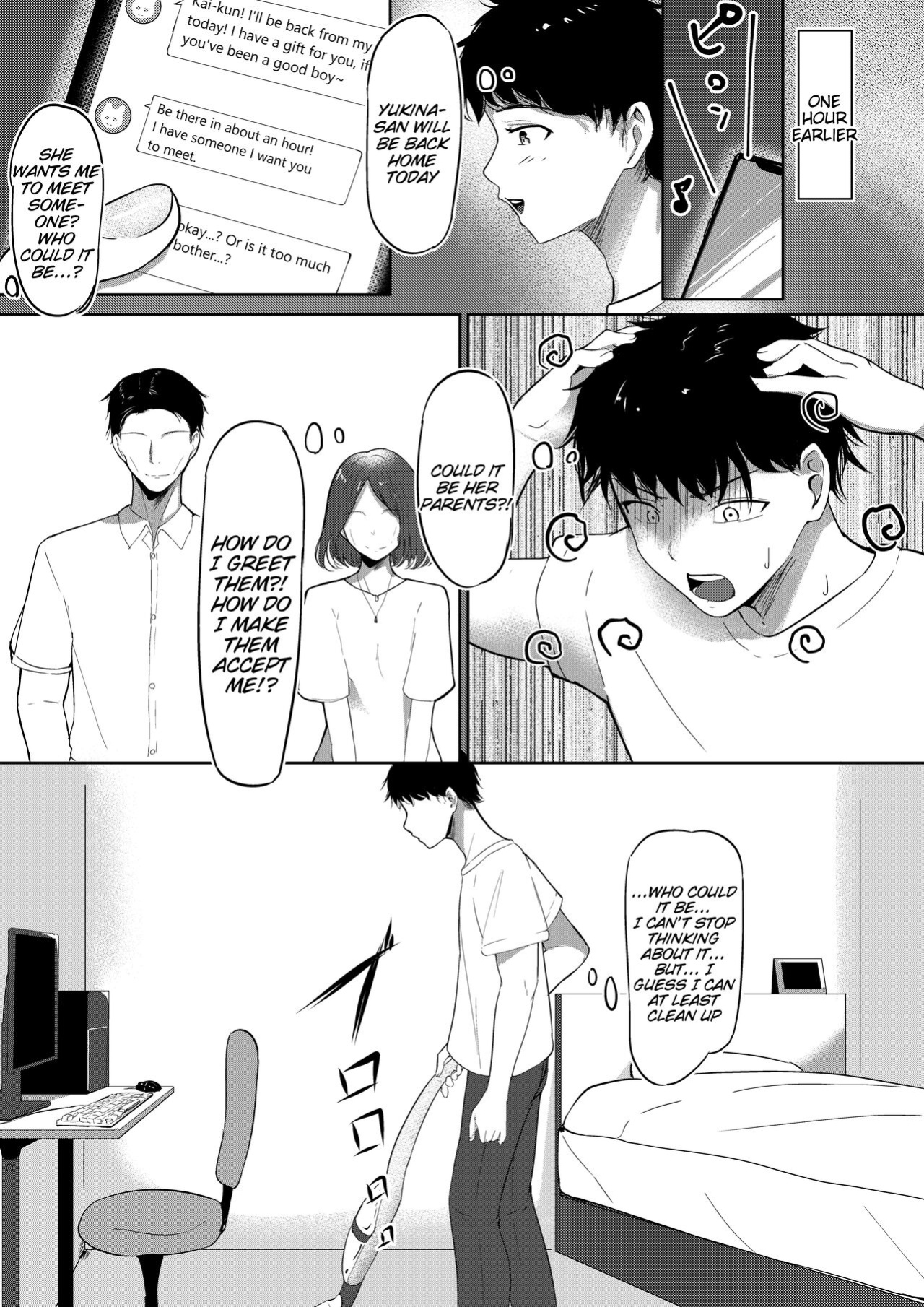 [Shura no Koubou (Shura)] Small Sadistic Sisters [Tigoris Translates]