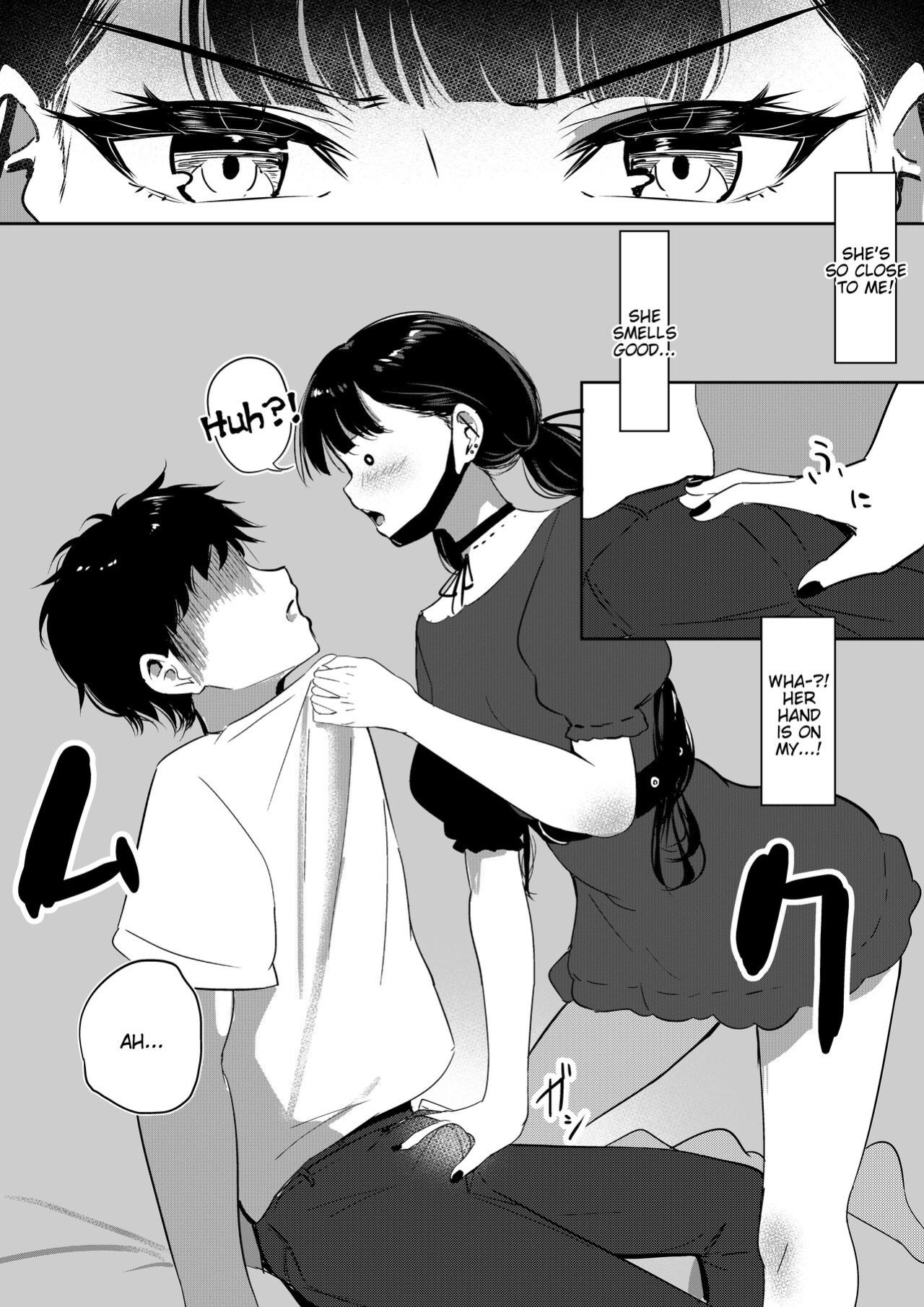 [Shura no Koubou (Shura)] Small Sadistic Sisters [Tigoris Translates]