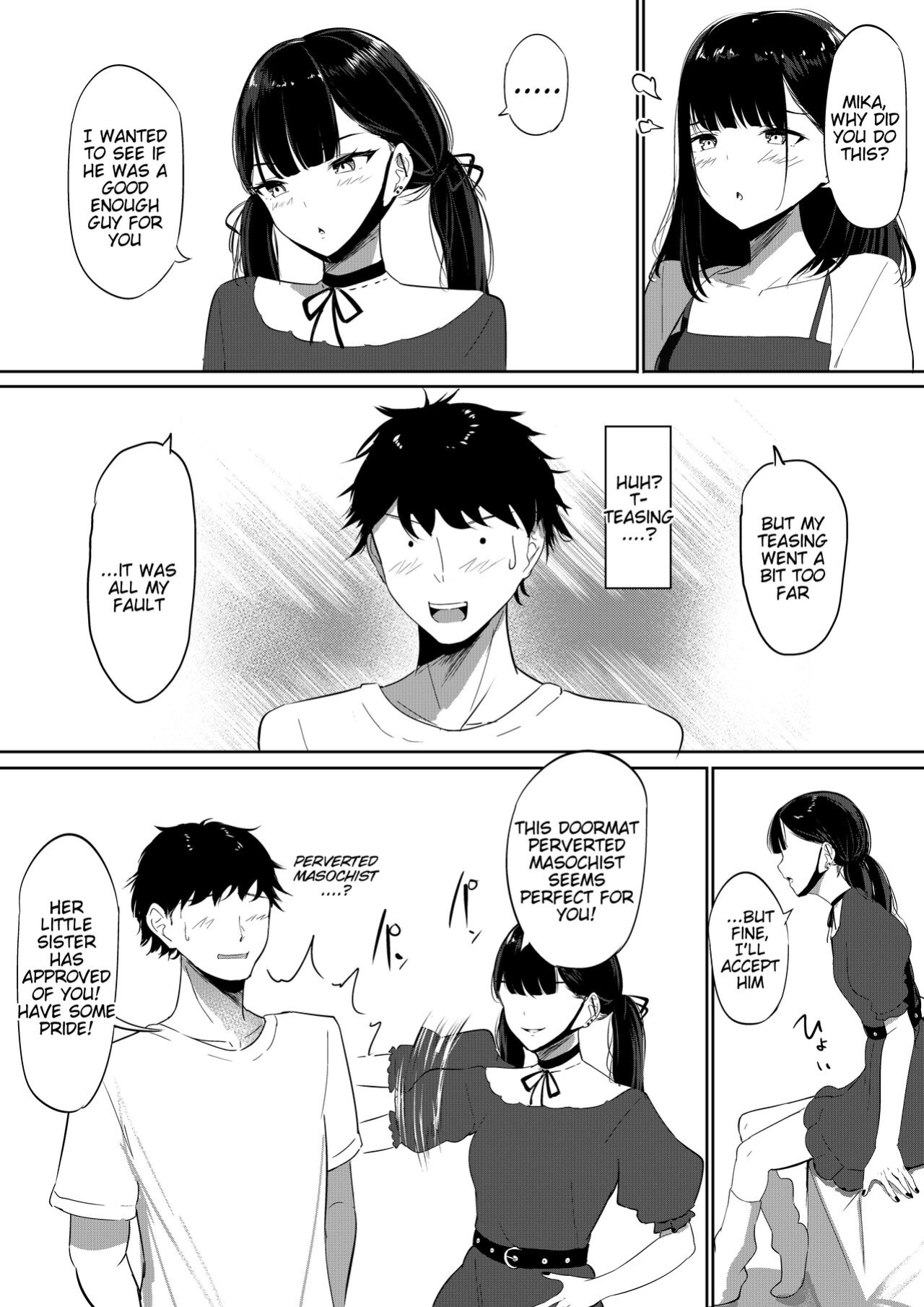 [Shura no Koubou (Shura)] Small Sadistic Sisters [Tigoris Translates]