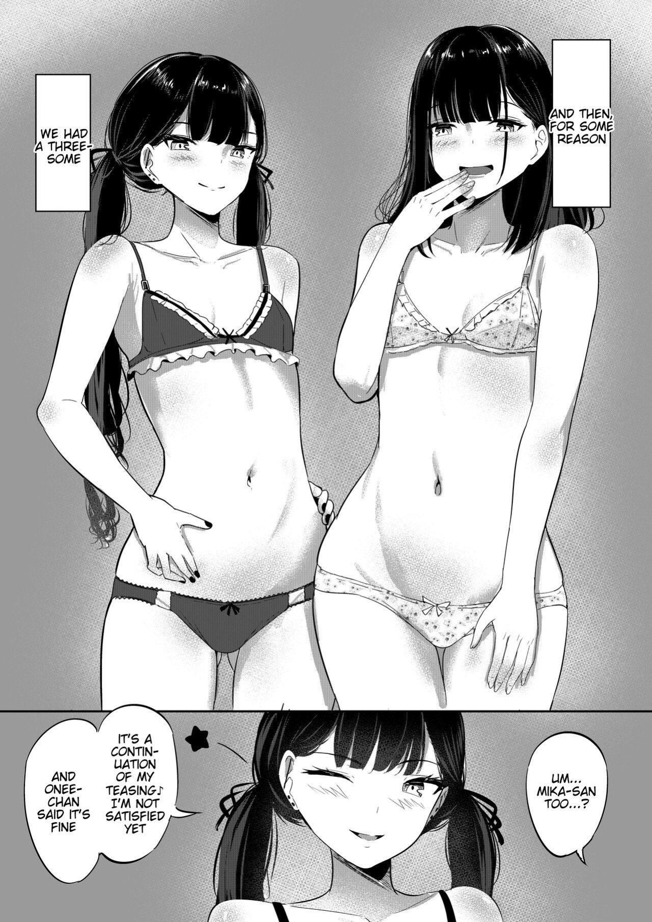 [Shura no Koubou (Shura)] Small Sadistic Sisters [Tigoris Translates]