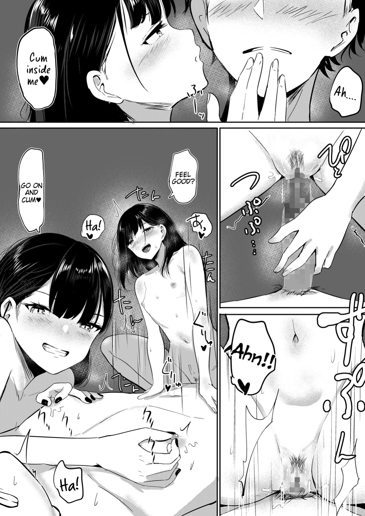 [Shura no Koubou (Shura)] Small Sadistic Sisters [Tigoris Translates]
