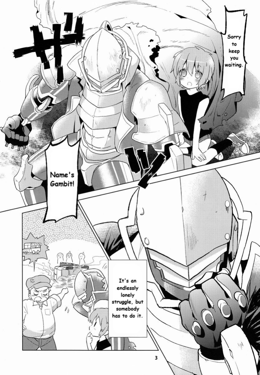 (C84) [Catcher in the Rye (Kurokawa Juso)] GAMBIT - Ganbitto ( FanTranslated)
