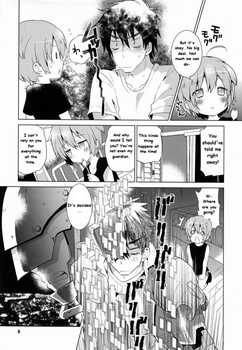 (C84) [Catcher in the Rye (Kurokawa Juso)] GAMBIT - Ganbitto ( FanTranslated)