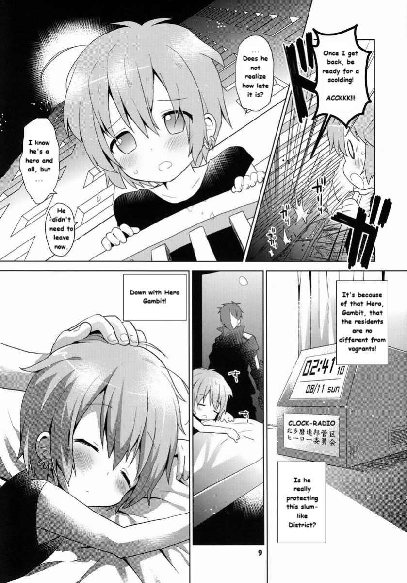 (C84) [Catcher in the Rye (Kurokawa Juso)] GAMBIT - Ganbitto ( FanTranslated)