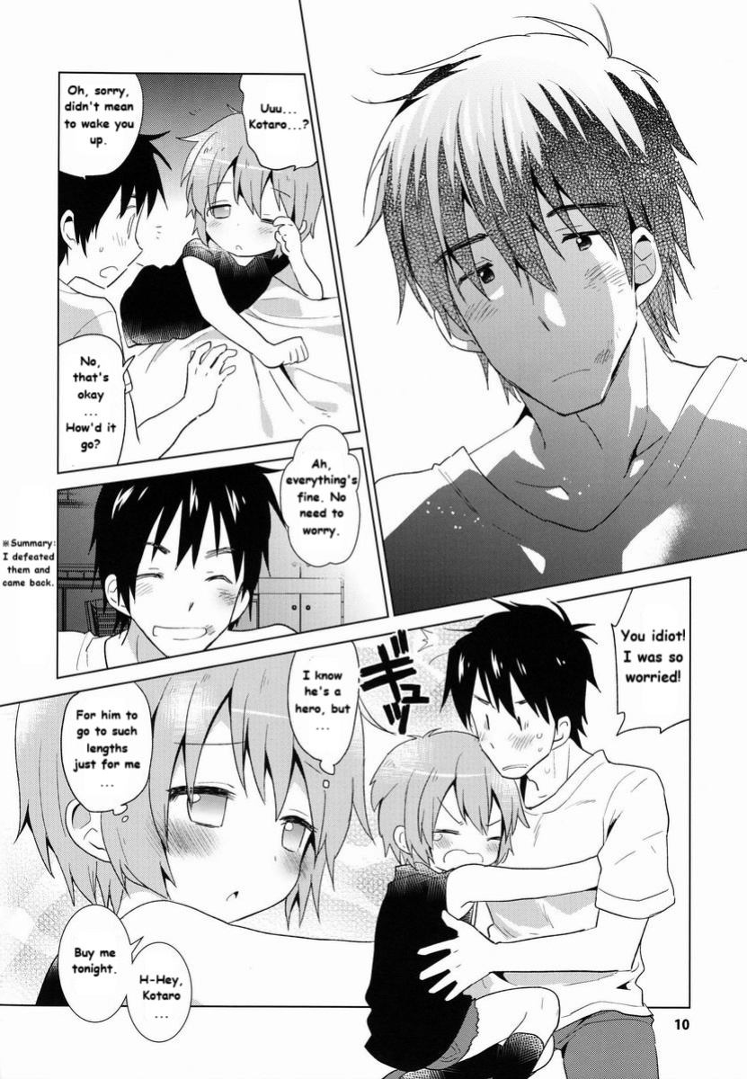 (C84) [Catcher in the Rye (Kurokawa Juso)] GAMBIT - Ganbitto ( FanTranslated)