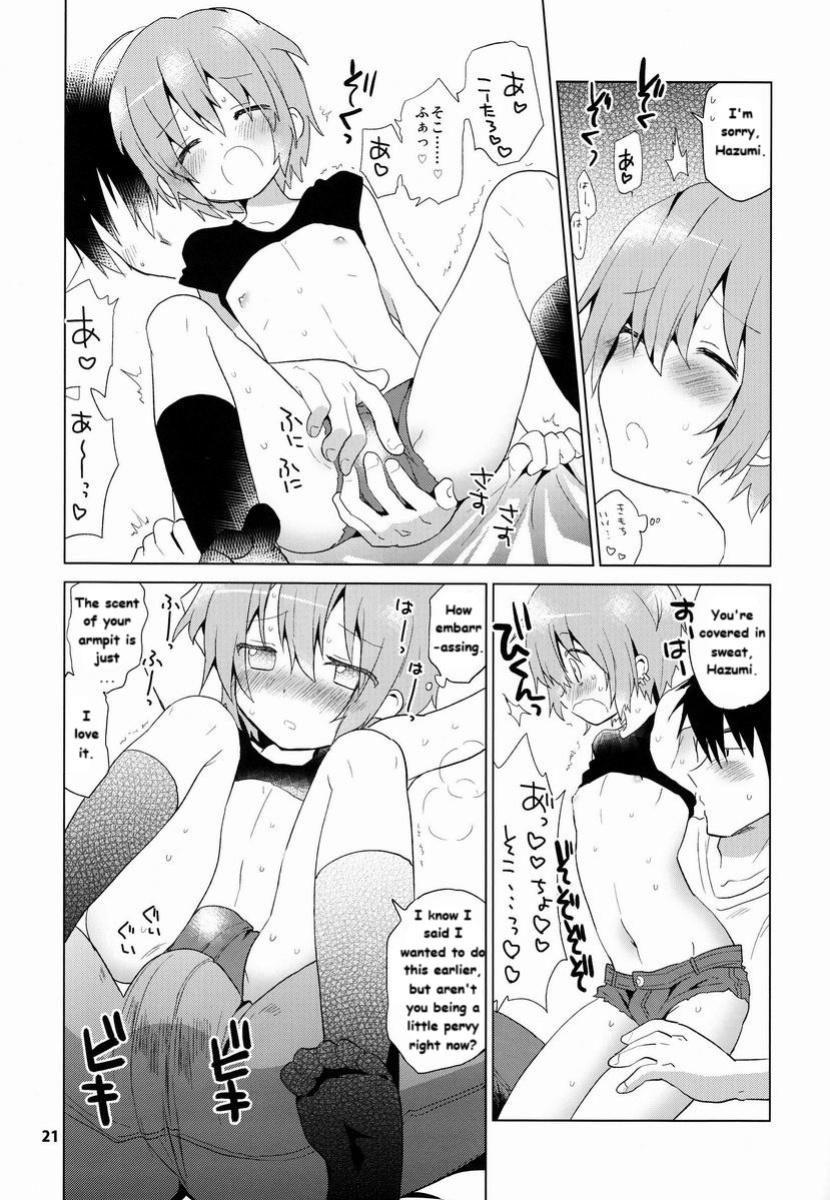 (C84) [Catcher in the Rye (Kurokawa Juso)] GAMBIT - Ganbitto ( FanTranslated)
