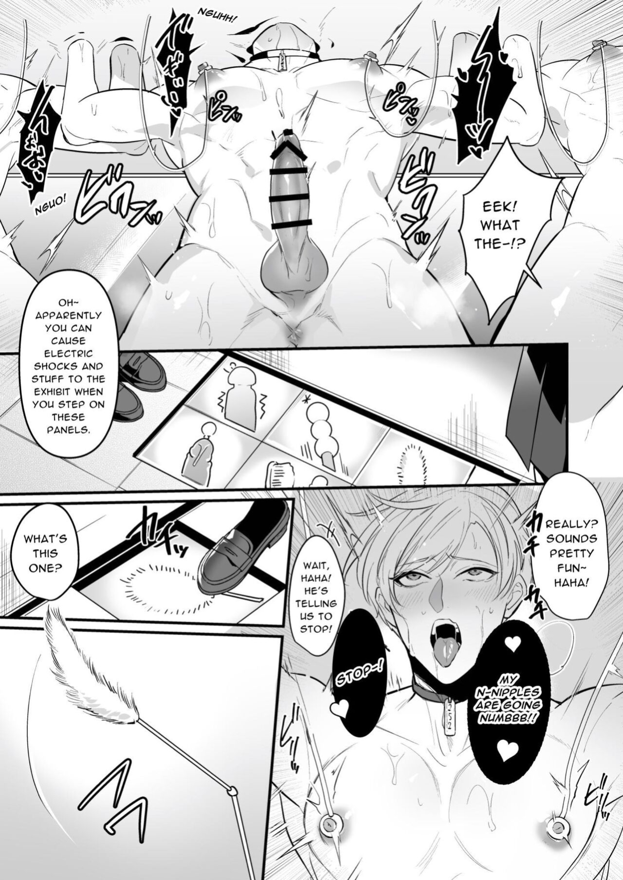 [Natsuiro Otome (Nakagawa Ryna)] Sexual Punishment ~Ass in the Wall Janitor~