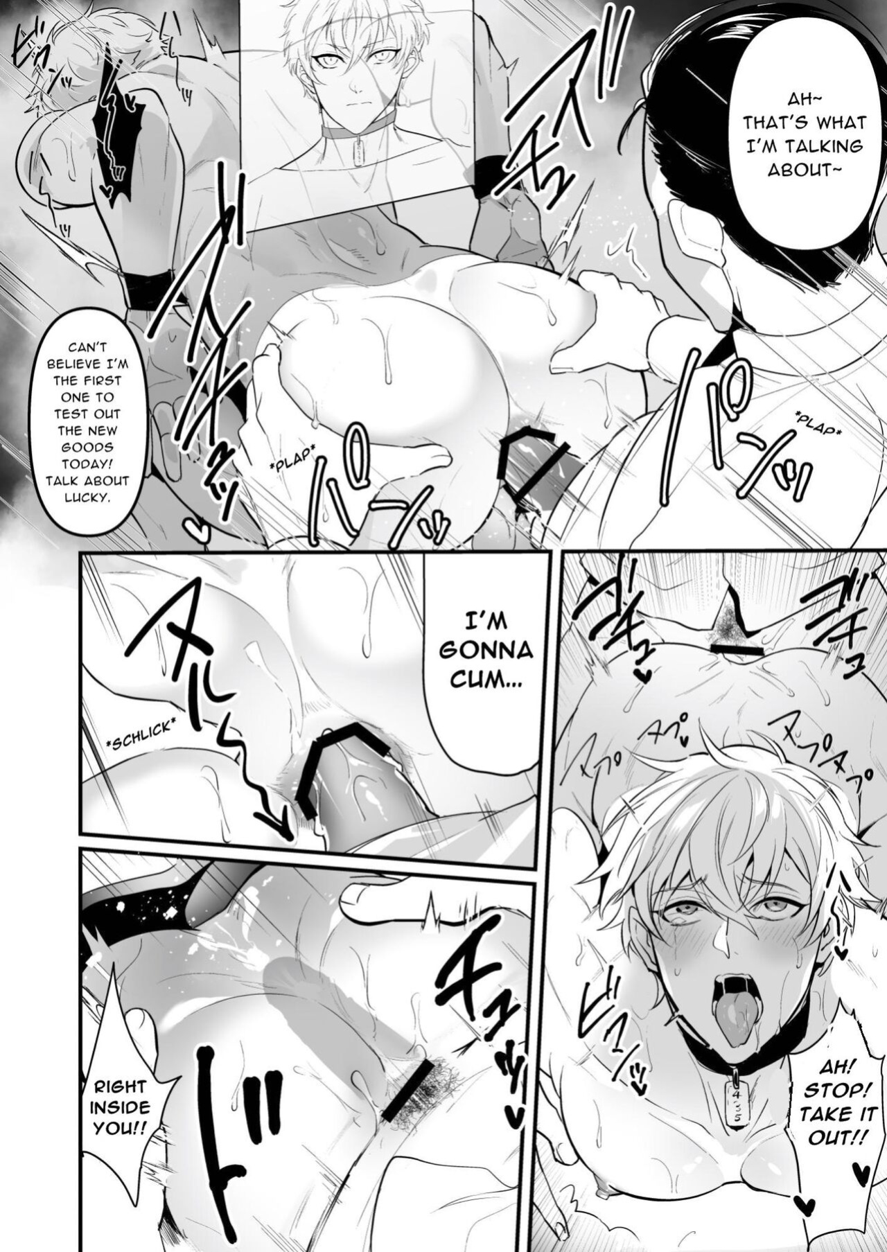 [Natsuiro Otome (Nakagawa Ryna)] Sexual Punishment ~Ass in the Wall Janitor~