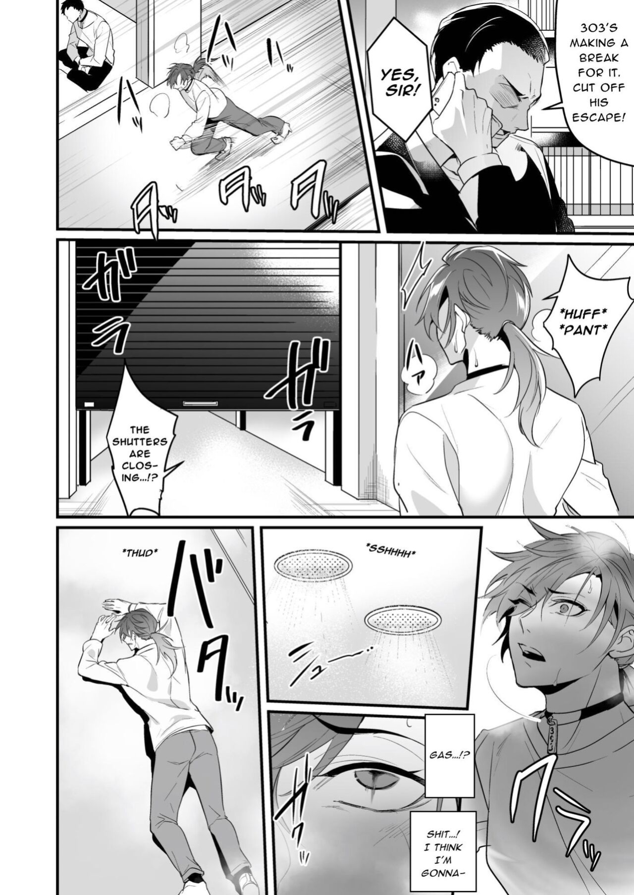 [Natsuiro Otome (Nakagawa Ryna)] Sexual Punishment ~Ass in the Wall Janitor~