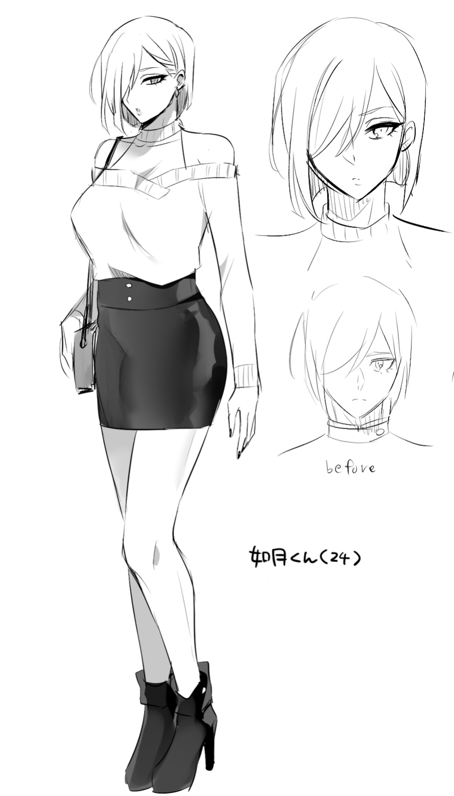 [Yumaya-san (Yuma)] My Former Classmate Became a Shemale (C's Haven 3 Ball)