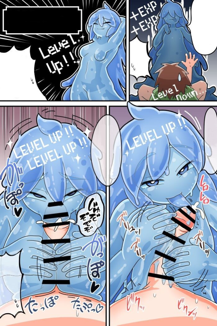 (Dakkoku Jiro) Paizuri Sakusei Slime ni Makeru Manga | A Manga About Losing to a Titfucking, Sperm Extracting Slime [English, Cleaned] [Faln]