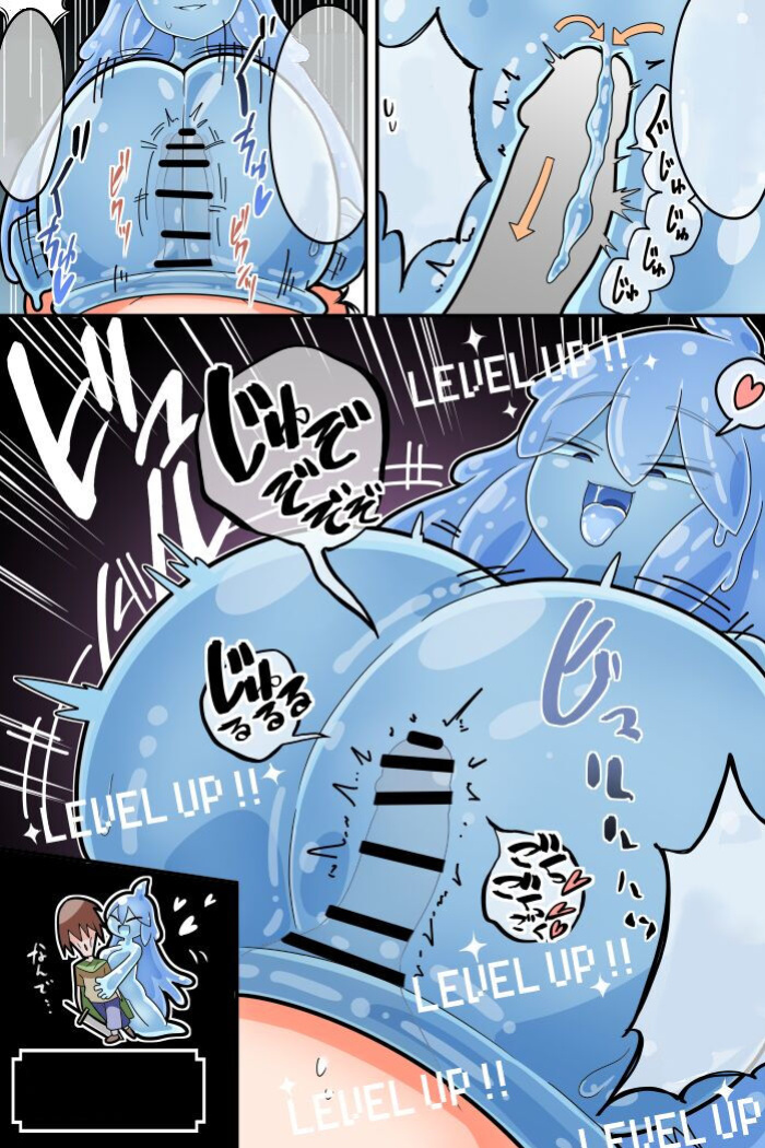 (Dakkoku Jiro) Paizuri Sakusei Slime ni Makeru Manga | A Manga About Losing to a Titfucking, Sperm Extracting Slime [English, Cleaned] [Faln]