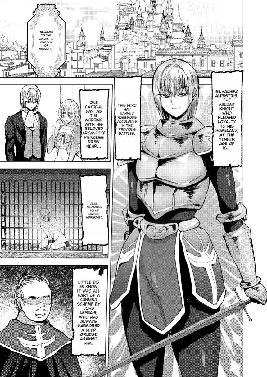[anigasaru] eiyuu kisi mesu Ochi