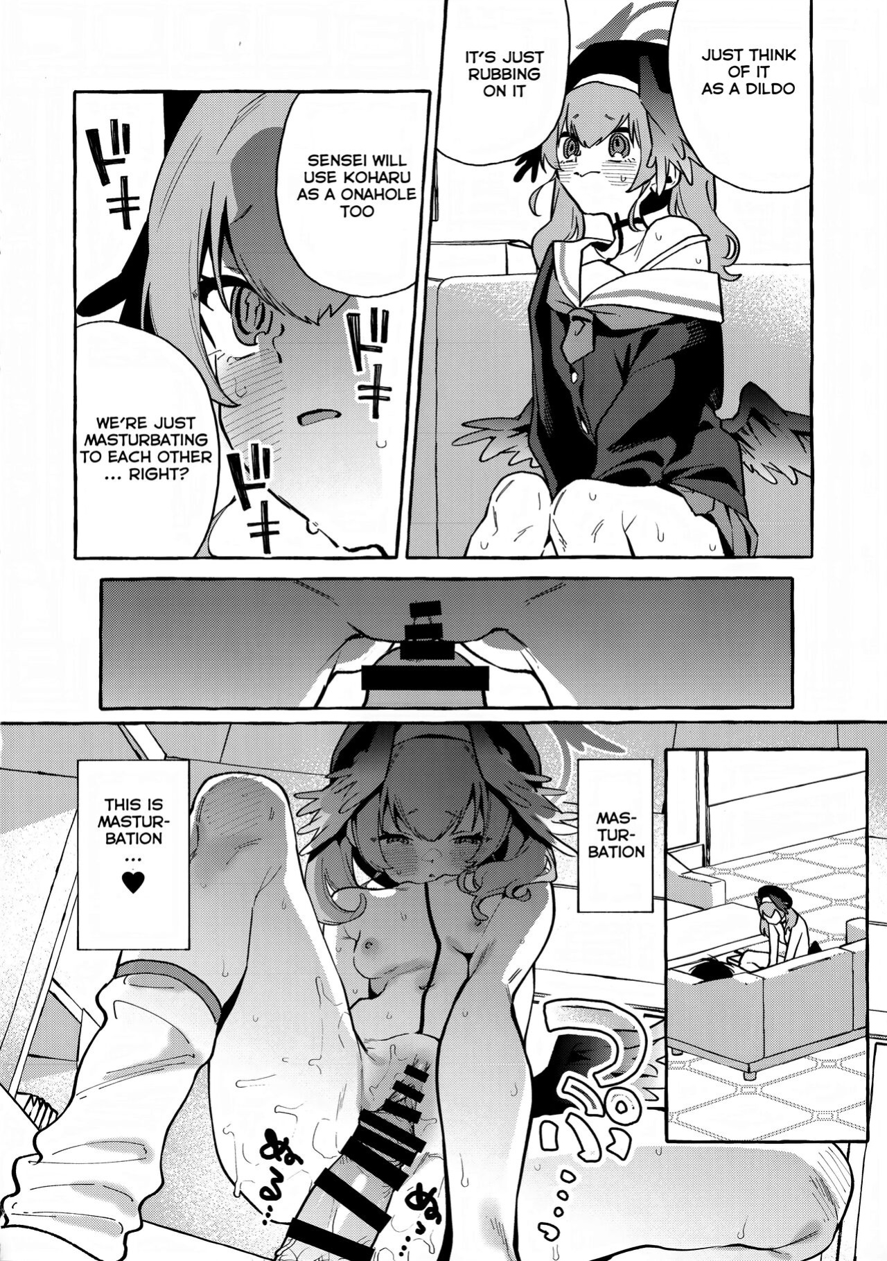 (C102) [Konoshiro Shinko (Yamagara Tasuku, Karasuma Yayoi)] Koharu's Harsh Masturbation Archive (Blue Archive)