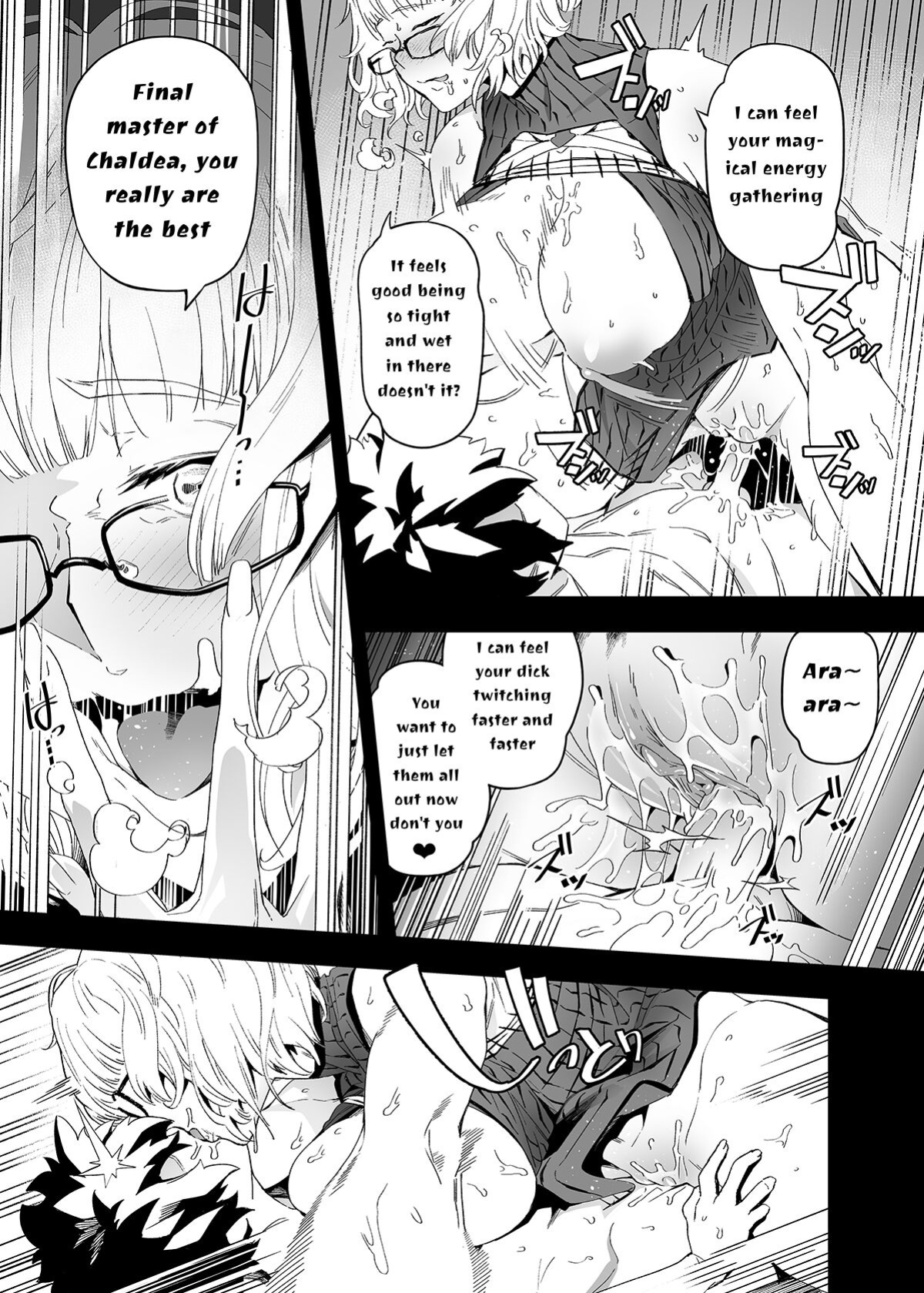 [伊翁] Obscene (Fate Grand Order) [English Translation] [Download Version]