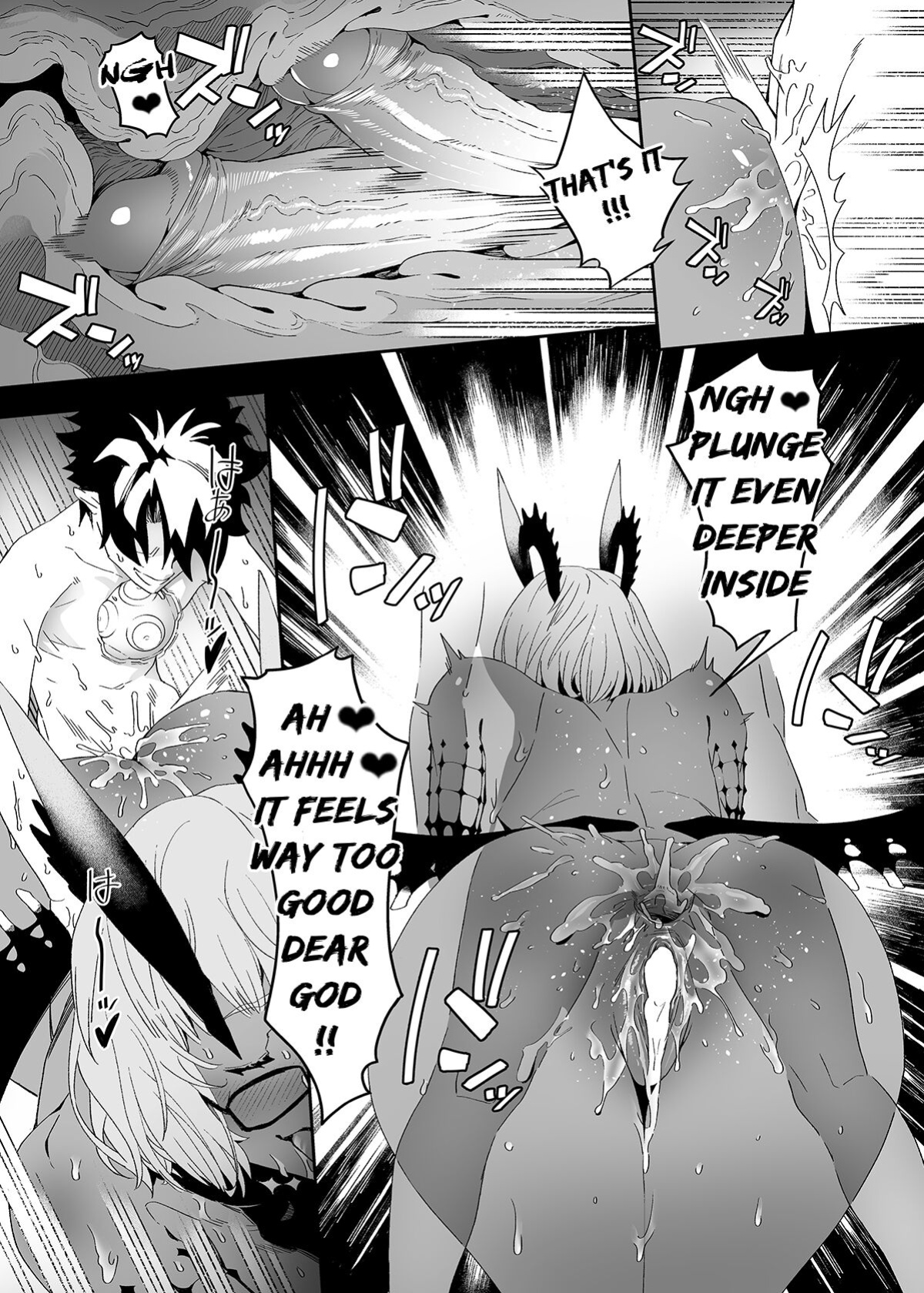 [伊翁] Obscene (Fate Grand Order) [English Translation] [Download Version]
