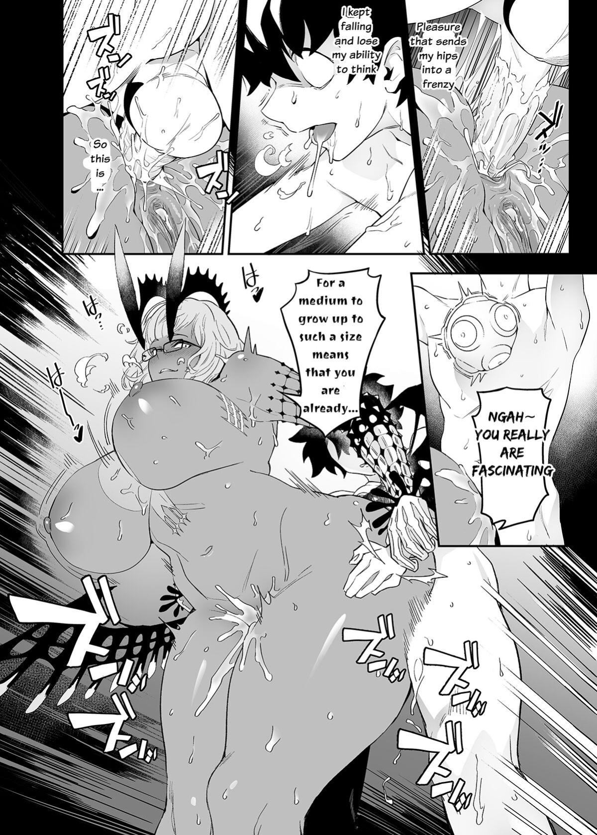 [伊翁] Obscene (Fate Grand Order) [English Translation] [Download Version]