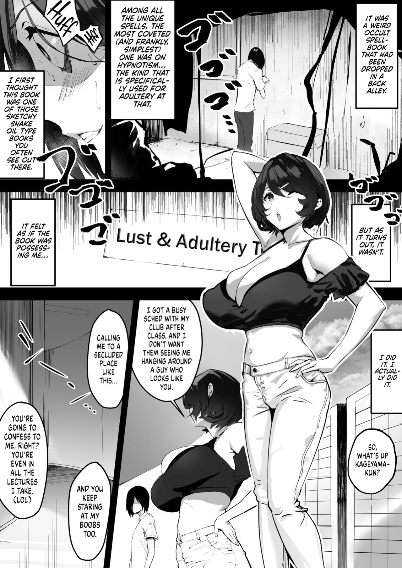 [studio:okki (okki)] Saimin Bakunyuu Kanojo [UncontrolSwitchOverflow + Redlantern]