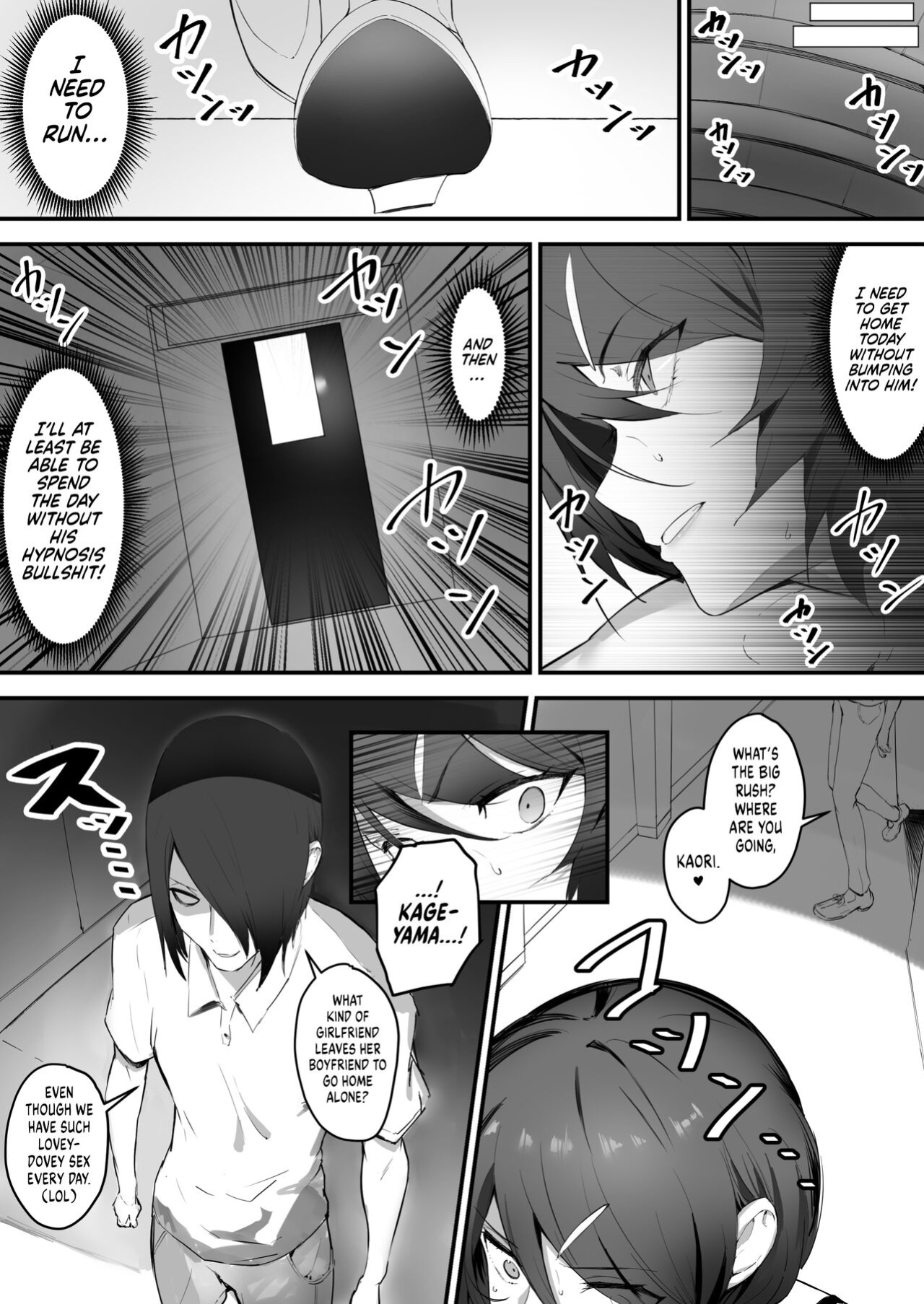 [studio:okki (okki)] Saimin Bakunyuu Kanojo [UncontrolSwitchOverflow + Redlantern]