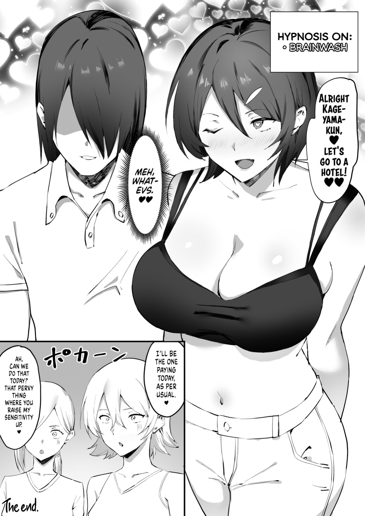 [studio:okki (okki)] Saimin Bakunyuu Kanojo [UncontrolSwitchOverflow + Redlantern]