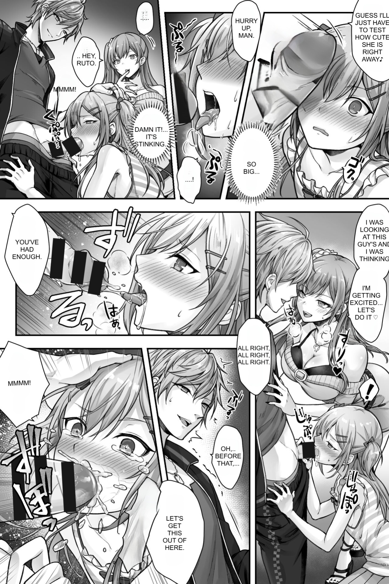 [Chijoku An (Sasanoma Nibi)] Seijin Dansei Shikkaku nano de Onnanoko toshite Saikyouiku o Uketekudasai [AI Translated]
