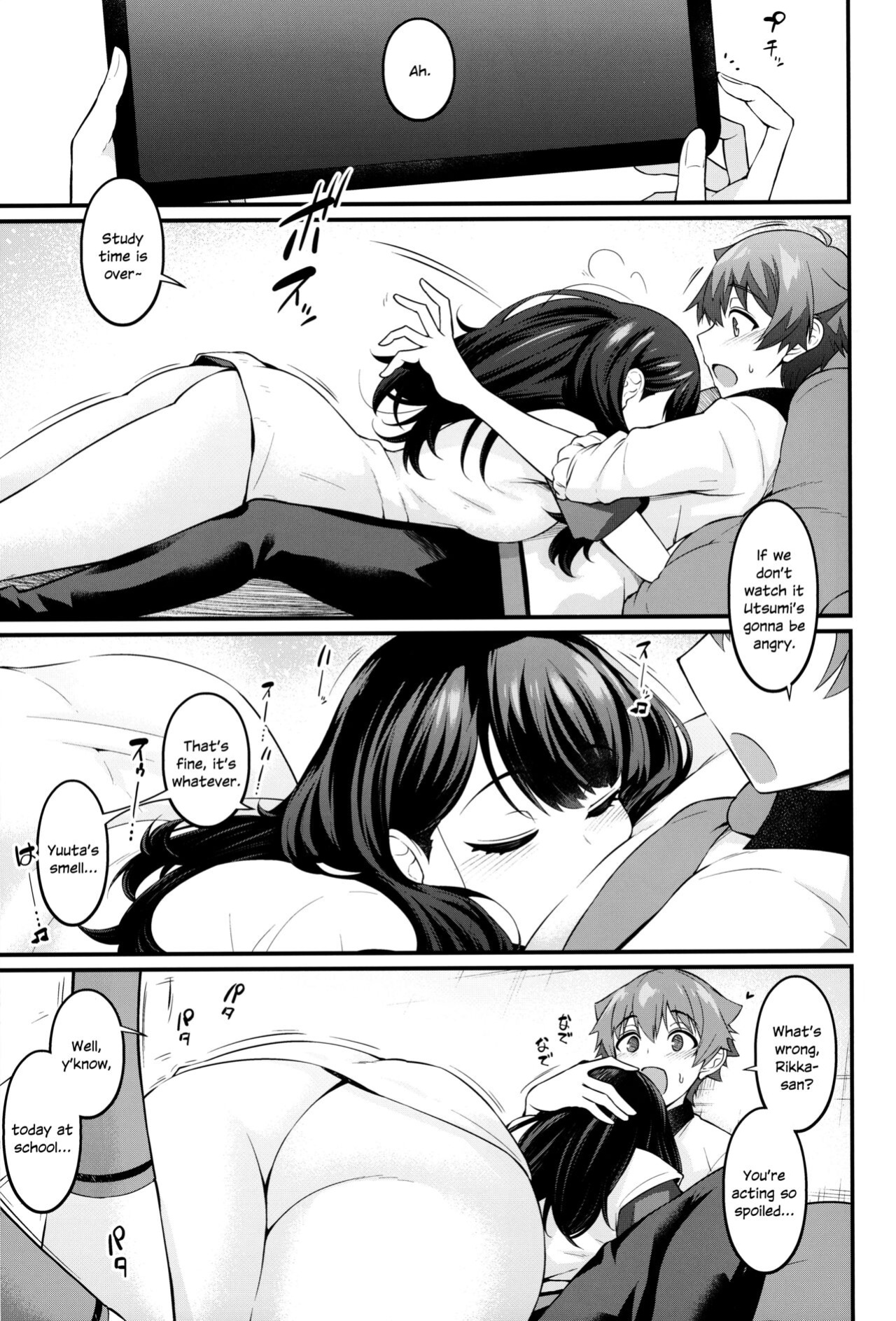 (C102) [Digianko (Ankoman)] Rikka-chan ga Yuuta to Icha Love Ecchi Shimakuru Hon (SSSS.GRIDMAN) [SDTLs]