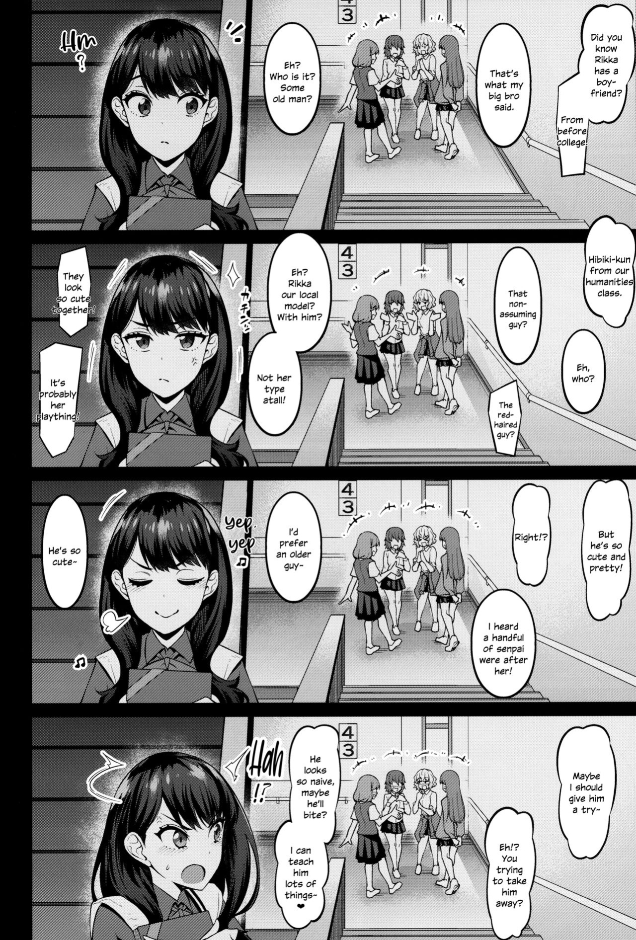 (C102) [Digianko (Ankoman)] Rikka-chan ga Yuuta to Icha Love Ecchi Shimakuru Hon (SSSS.GRIDMAN) [SDTLs]