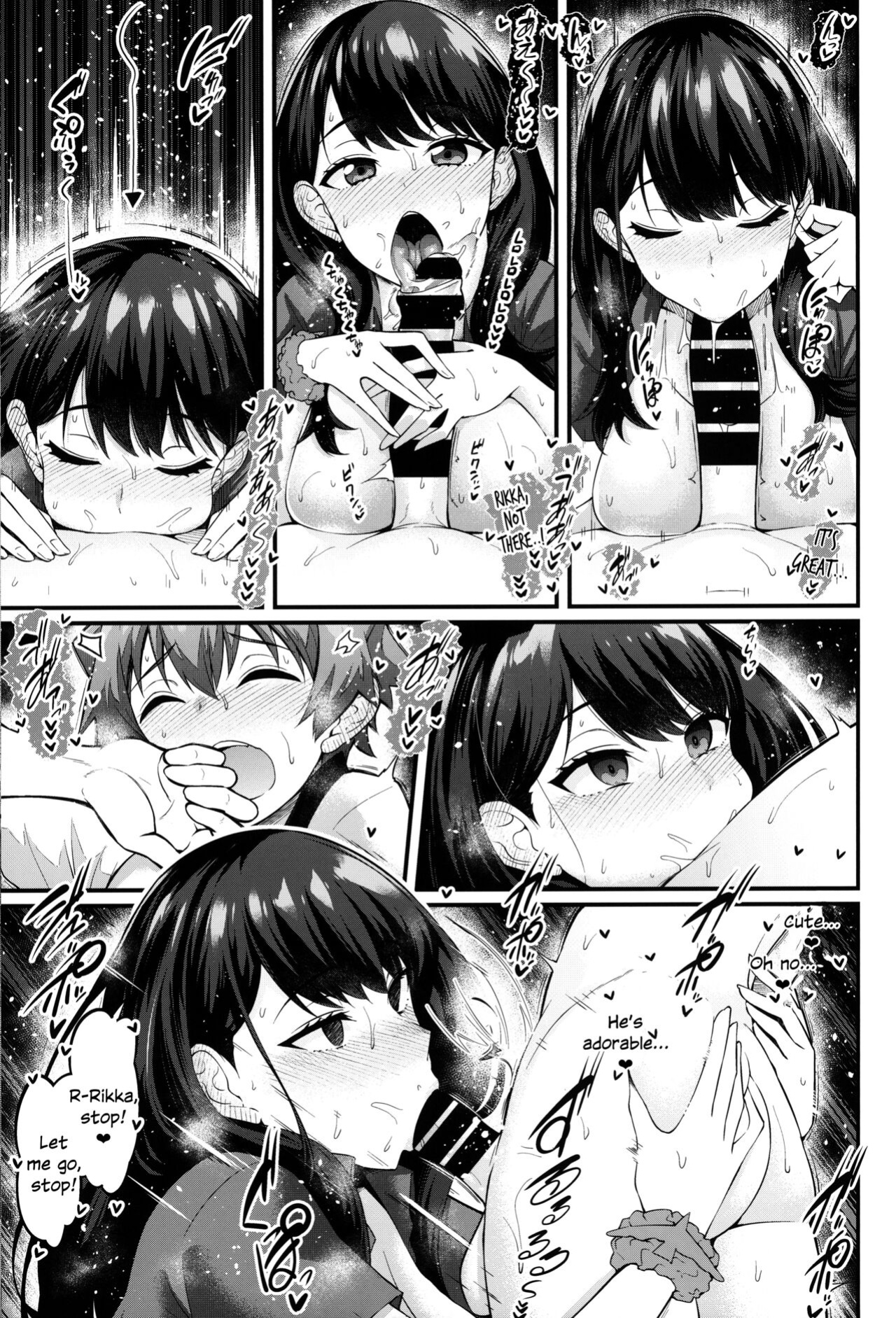 (C102) [Digianko (Ankoman)] Rikka-chan ga Yuuta to Icha Love Ecchi Shimakuru Hon (SSSS.GRIDMAN) [SDTLs]