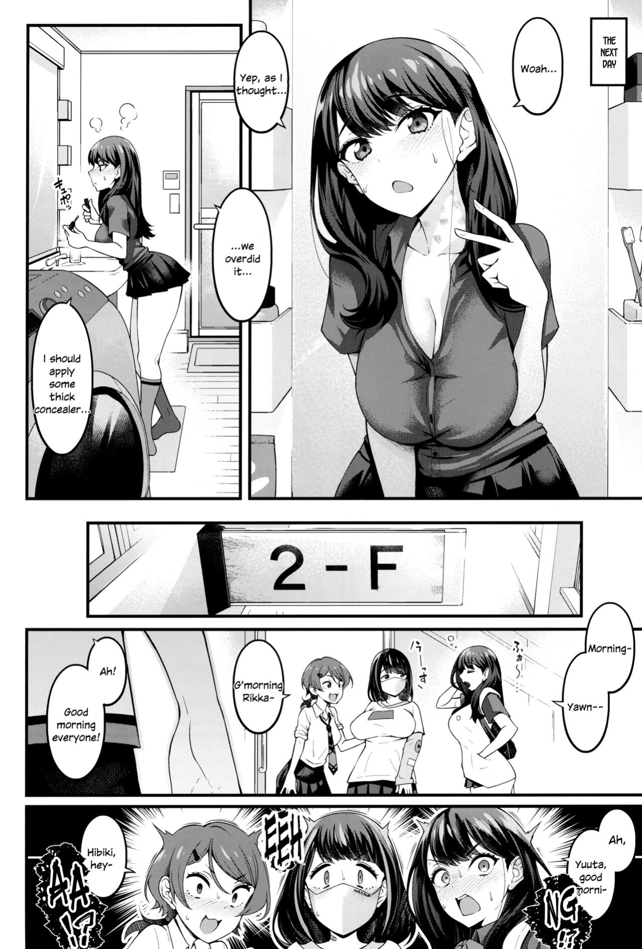 (C102) [Digianko (Ankoman)] Rikka-chan ga Yuuta to Icha Love Ecchi Shimakuru Hon (SSSS.GRIDMAN) [SDTLs]