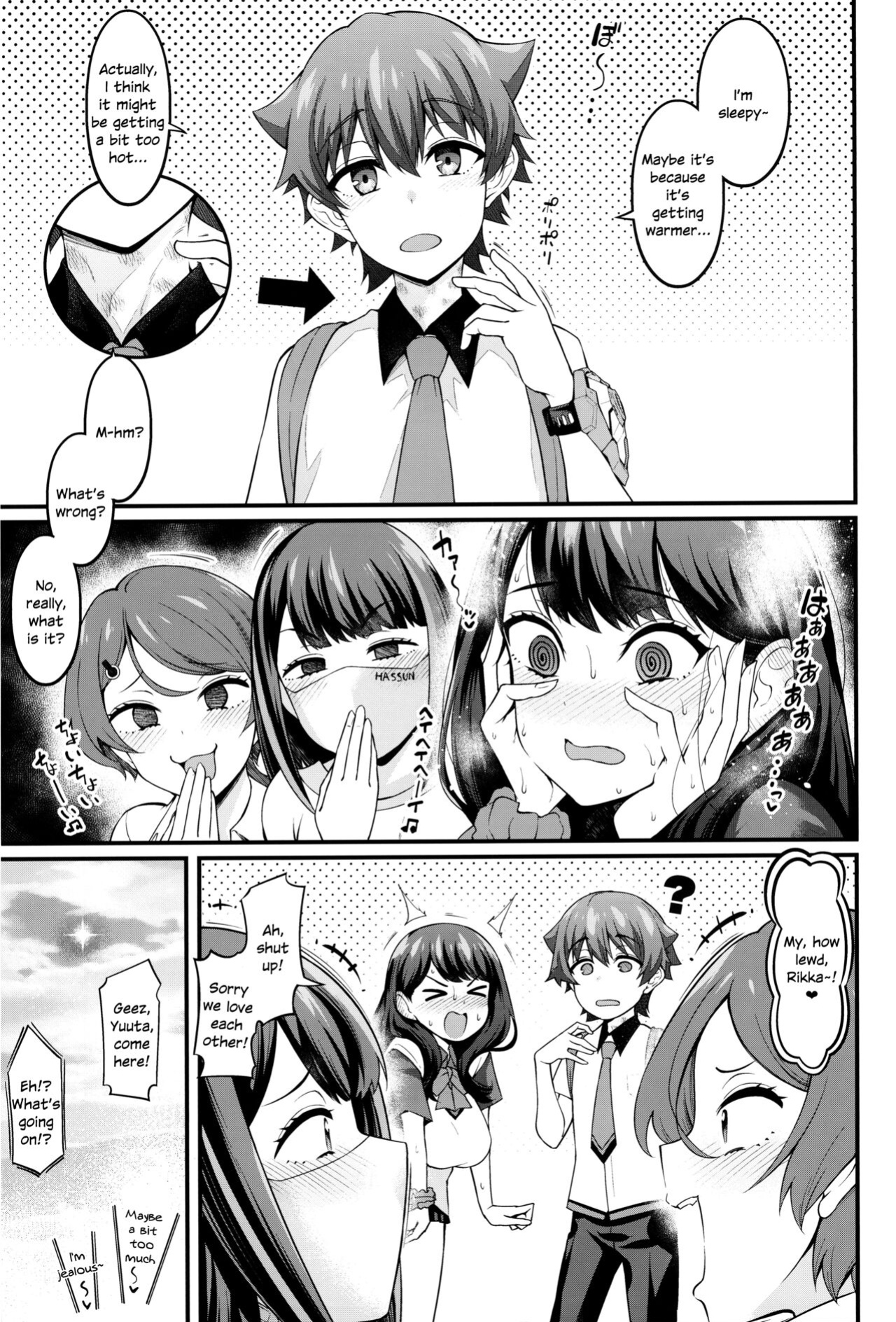 (C102) [Digianko (Ankoman)] Rikka-chan ga Yuuta to Icha Love Ecchi Shimakuru Hon (SSSS.GRIDMAN) [SDTLs]