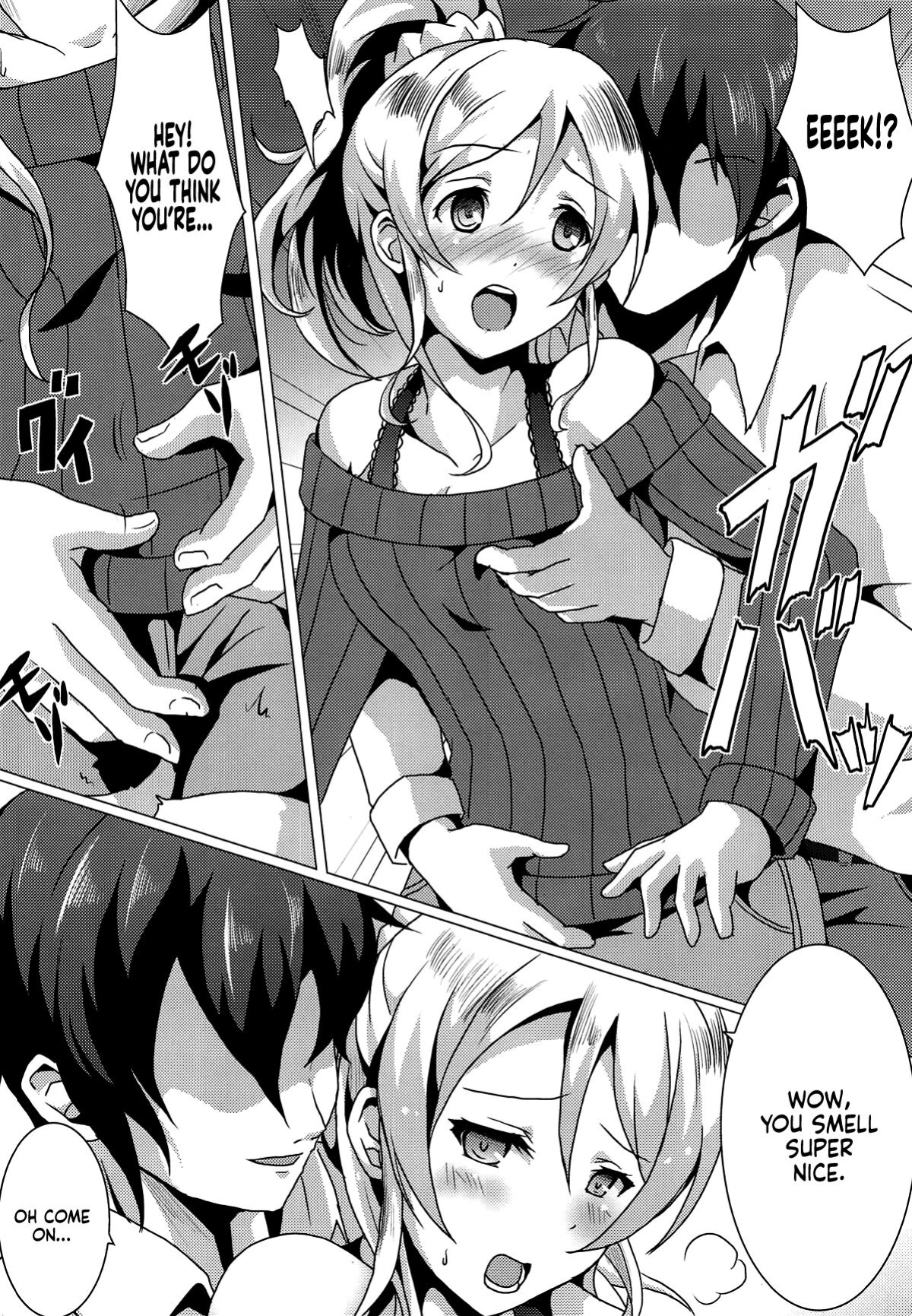 (C88) [nb. (Poruporu)] Diamond Princess no Yuuwaku - Temptation of Diamond Princess (Love Live!) [head empty]
