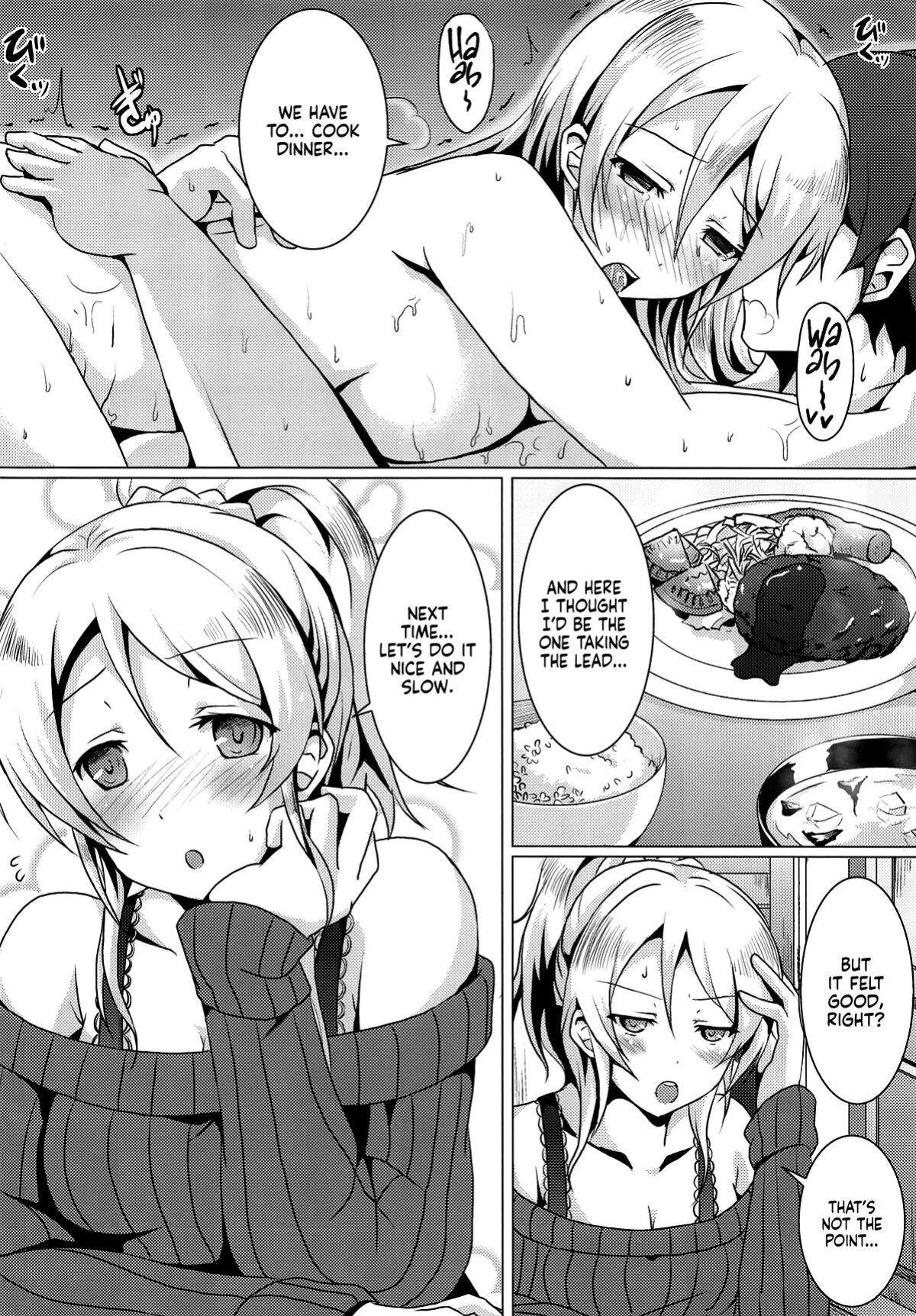 (C88) [nb. (Poruporu)] Diamond Princess no Yuuwaku - Temptation of Diamond Princess (Love Live!) [head empty]