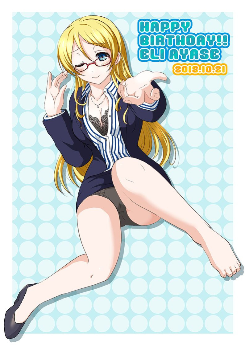 (C88) [nb. (Poruporu)] Diamond Princess no Yuuwaku - Temptation of Diamond Princess (Love Live!) [head empty]
